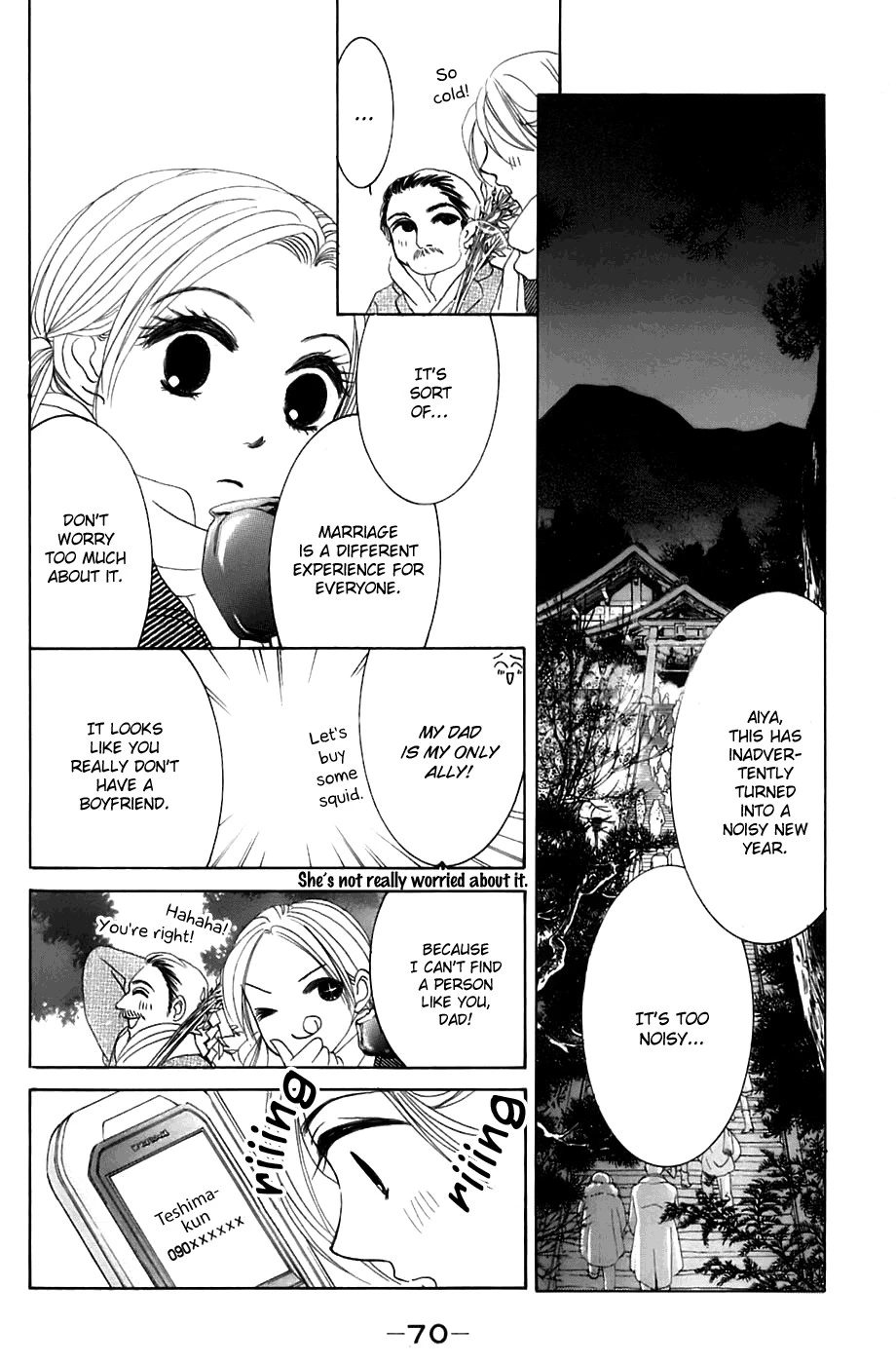 Hotaru no Hikari Chapter 9 page 12