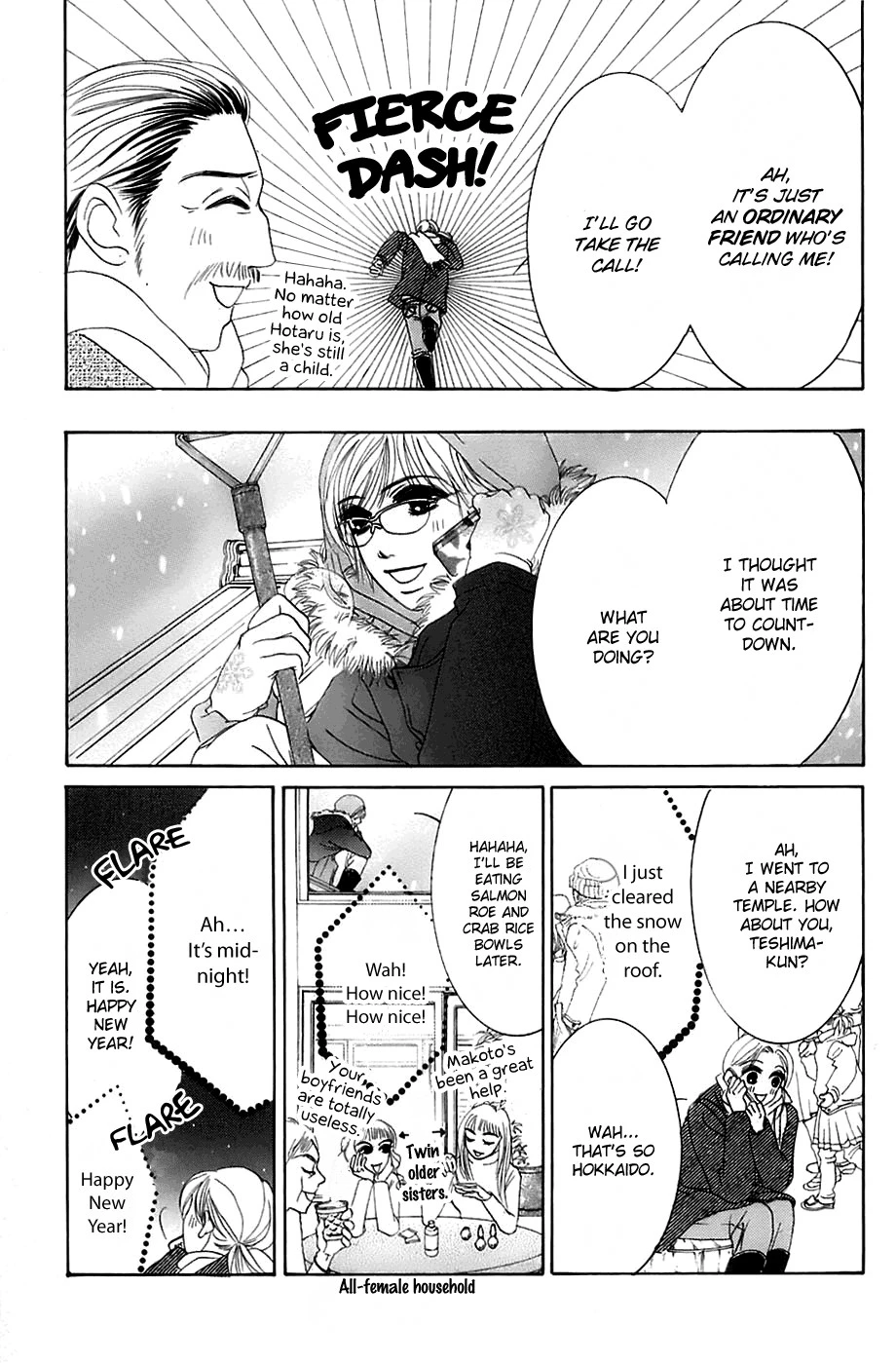 Hotaru no Hikari Chapter 9 page 13