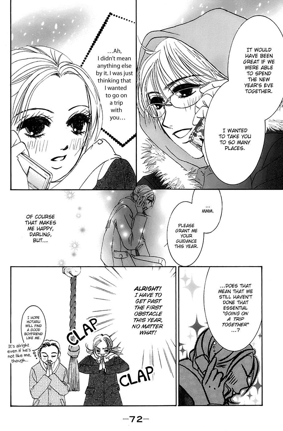 Hotaru no Hikari Chapter 9 page 14