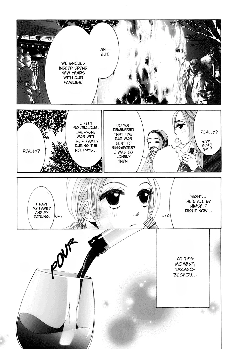 Hotaru no Hikari Chapter 9 page 15