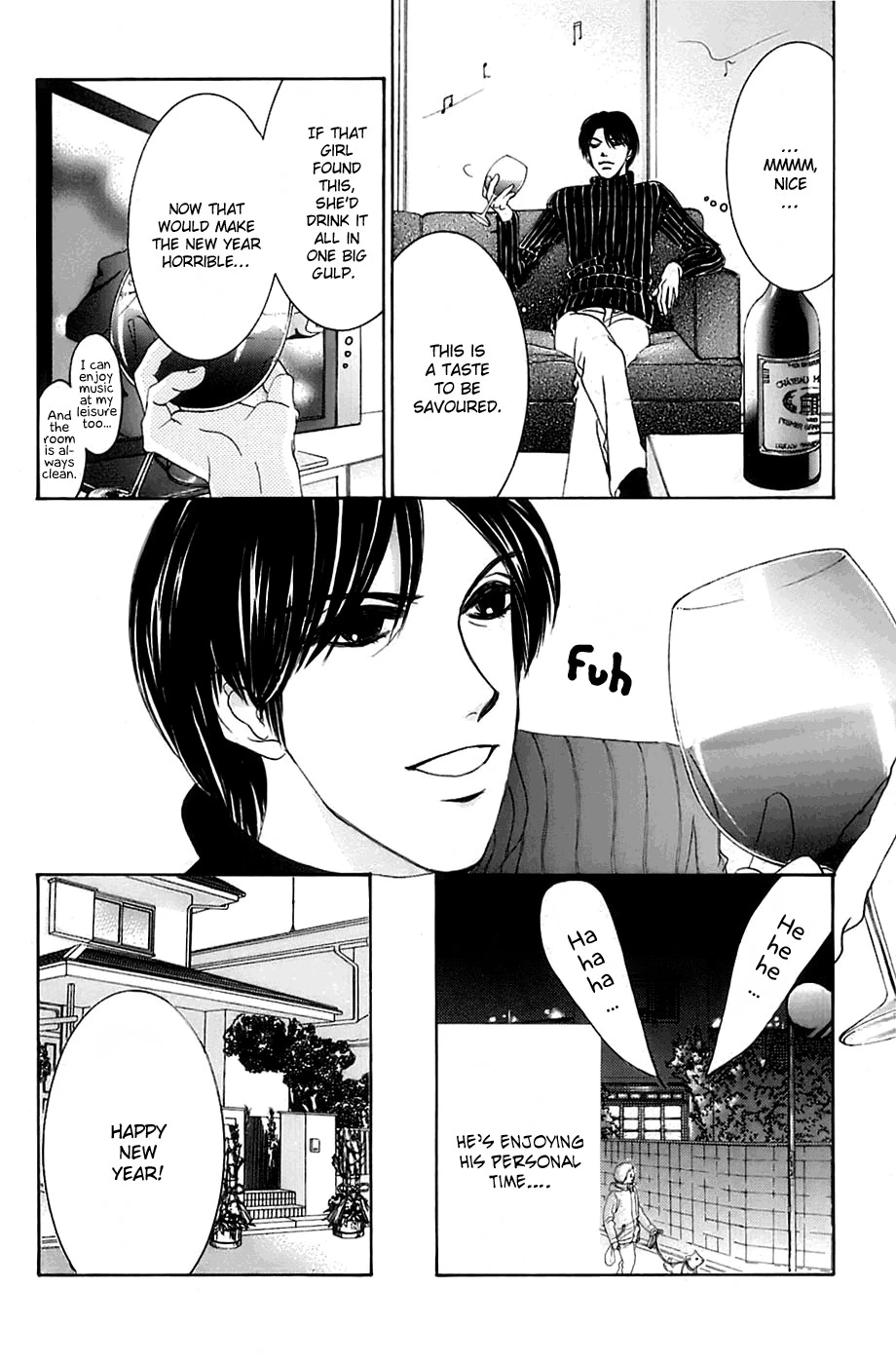 Hotaru no Hikari Chapter 9 page 16