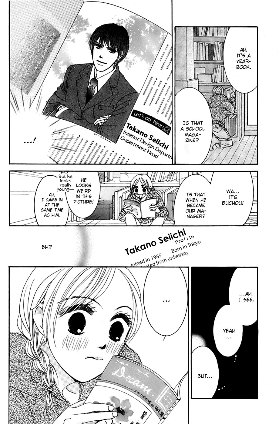 Hotaru no Hikari Chapter 9 page 18