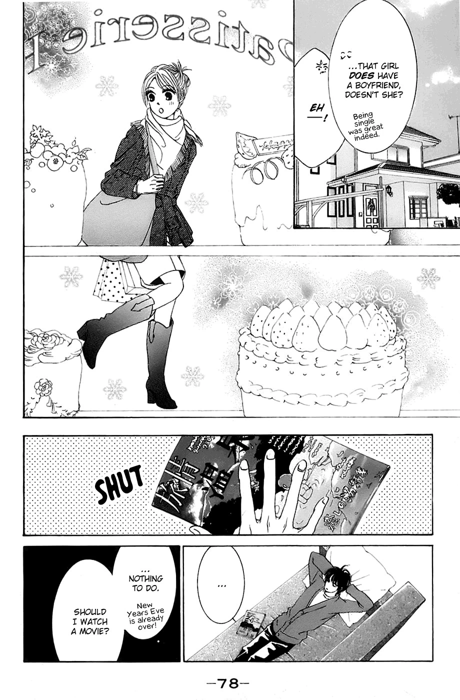 Hotaru no Hikari Chapter 9 page 20