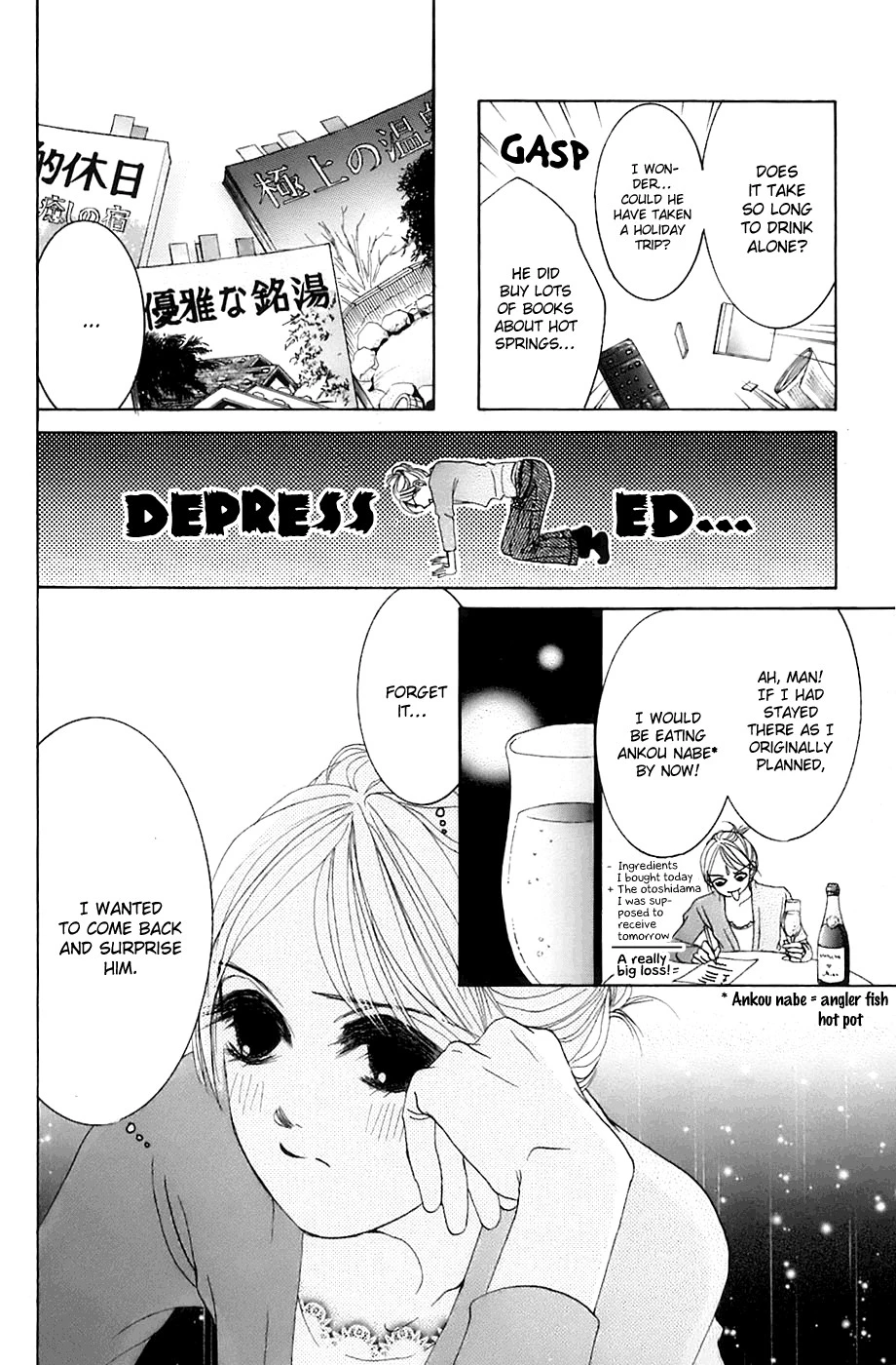 Hotaru no Hikari Chapter 9 page 24