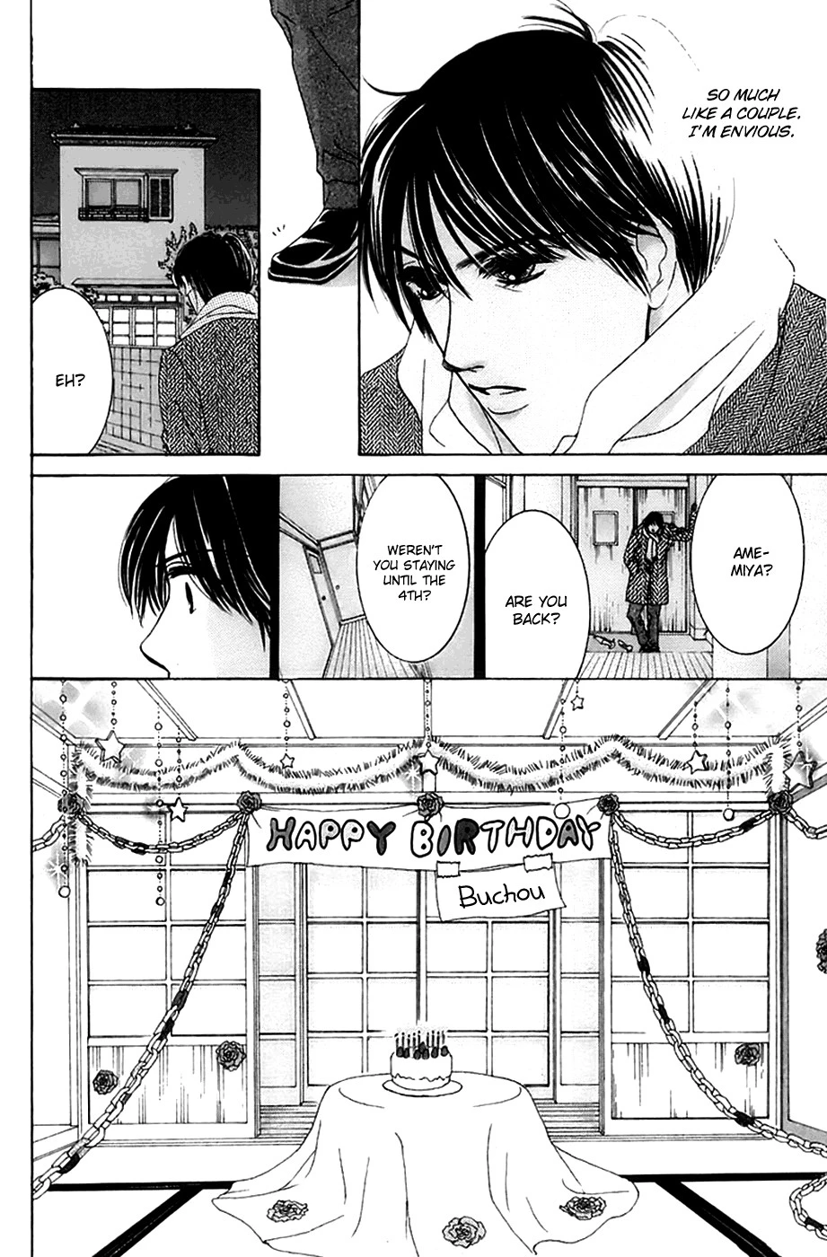 Hotaru no Hikari Chapter 9 page 26
