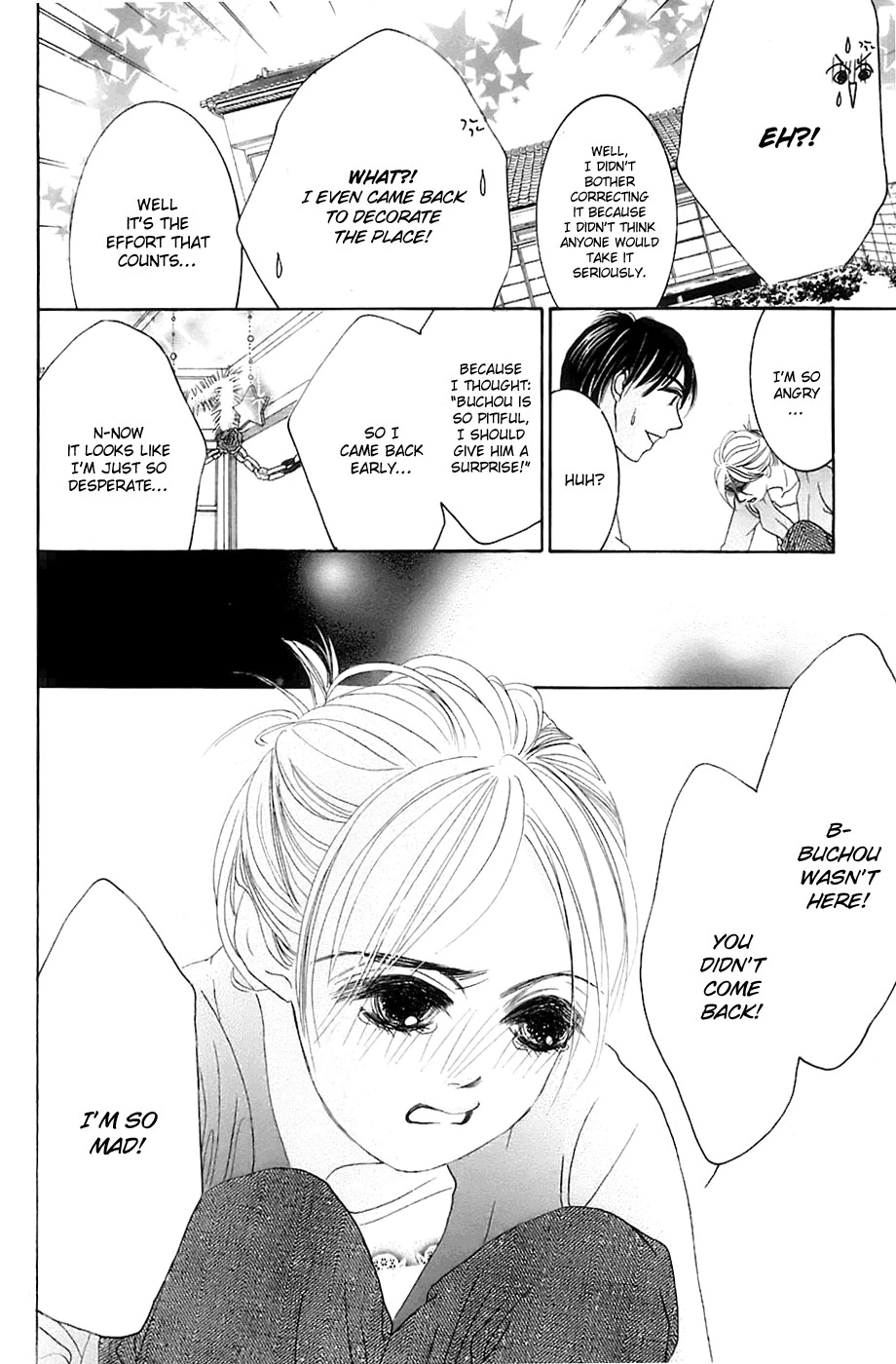 Hotaru no Hikari Chapter 9 page 28