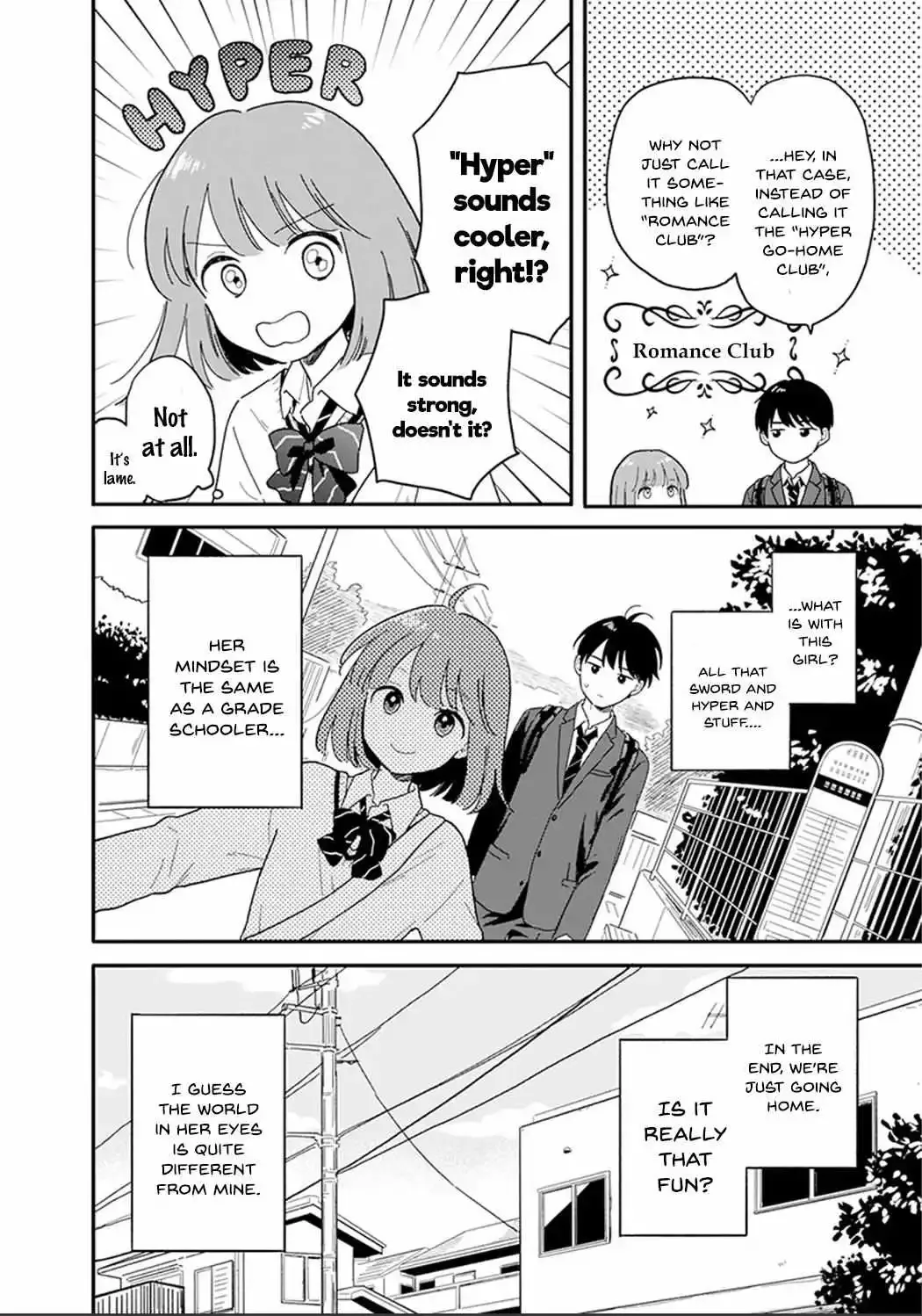 Houkago Kitaku Biyori Chapter 1 page 24