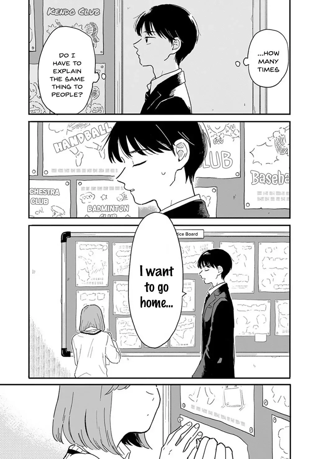 Houkago Kitaku Biyori Chapter 1 page 7