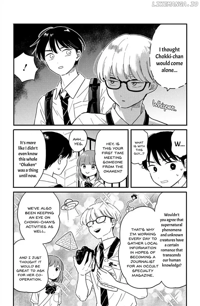 Houkago Kitaku Biyori Chapter 10 page 4