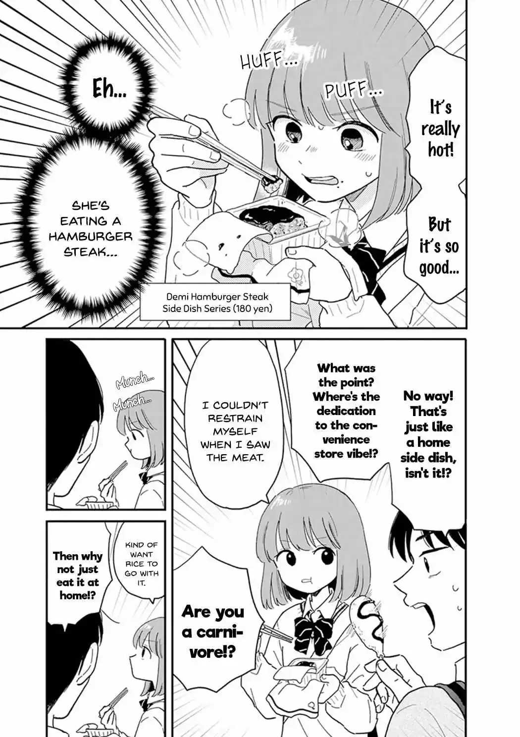 Houkago Kitaku Biyori Chapter 2 page 12
