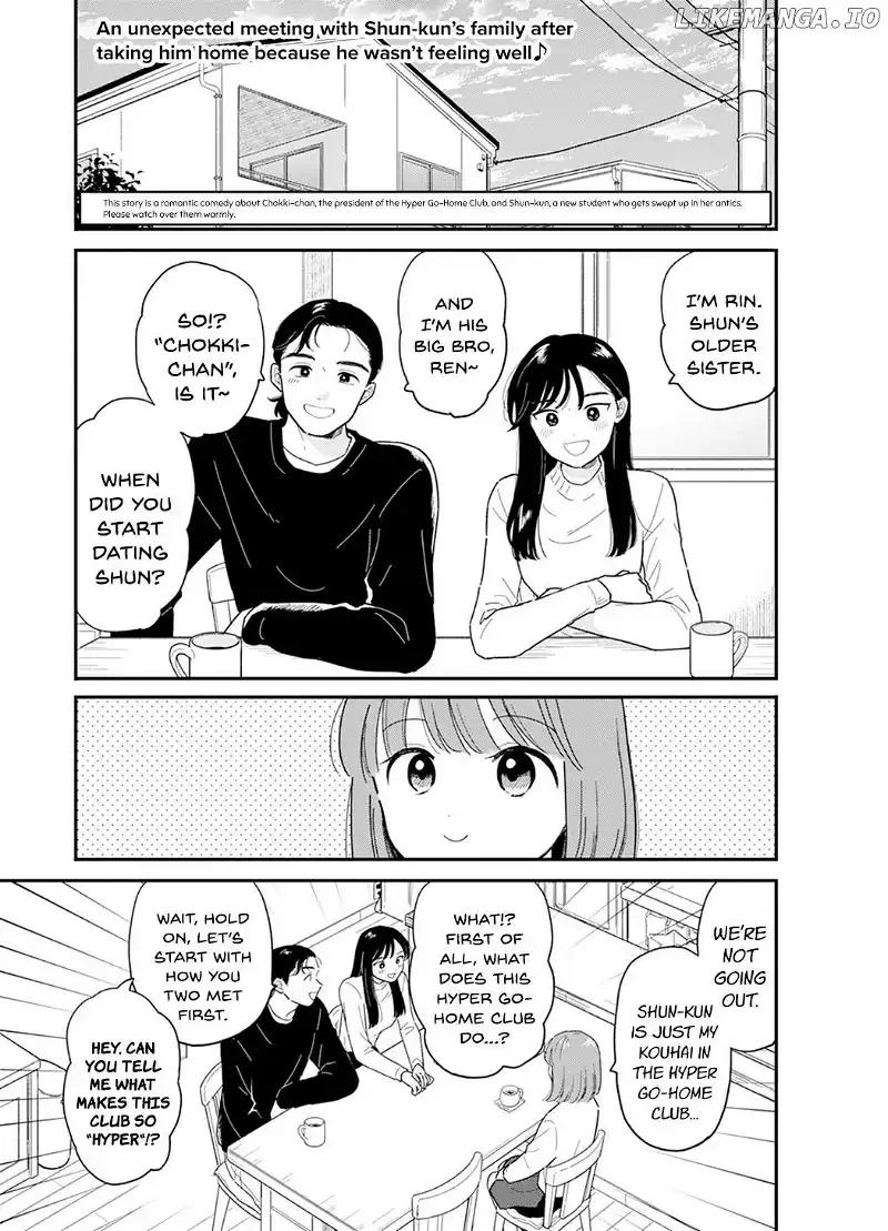 Houkago Kitaku Biyori Chapter 21 page 2
