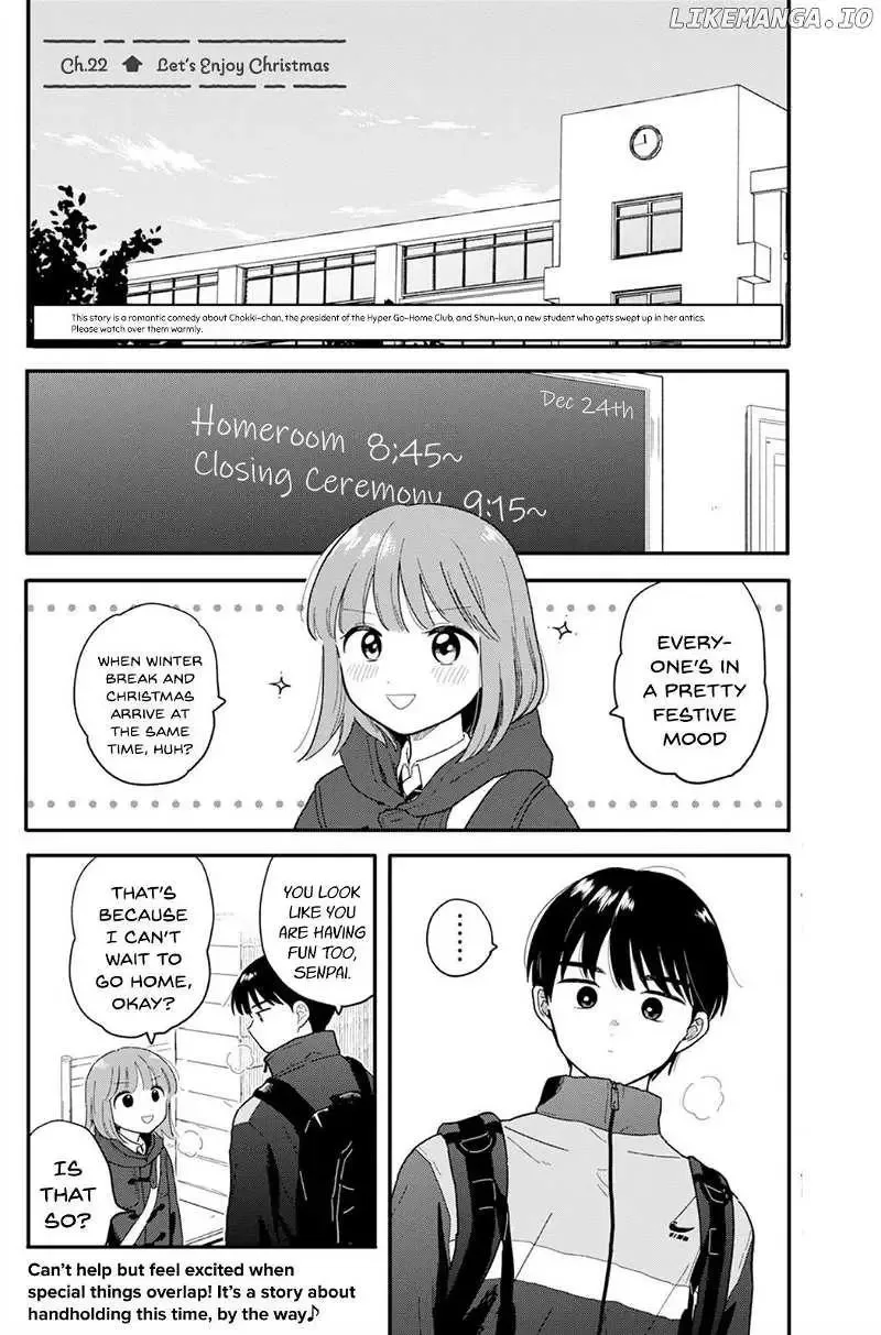 Houkago Kitaku Biyori Chapter 22 page 2