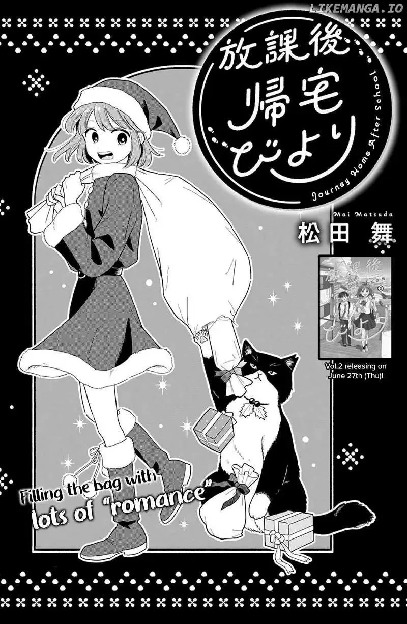 Houkago Kitaku Biyori Chapter 22 page 1