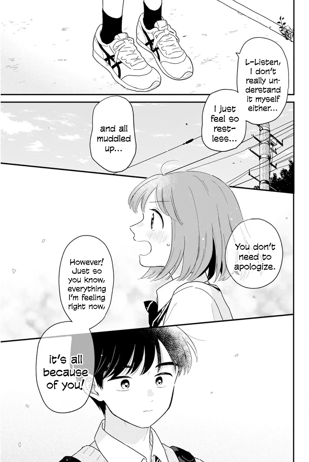 Houkago Kitaku Biyori Chapter 27 page 13