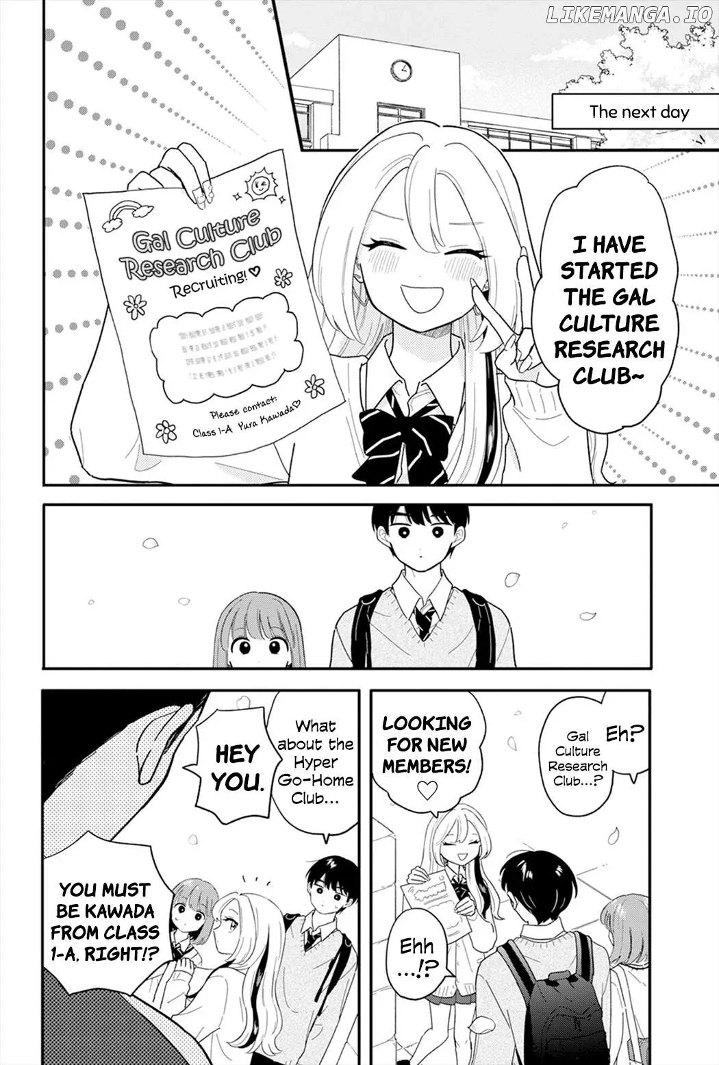 Houkago Kitaku Biyori Chapter 28 page 16