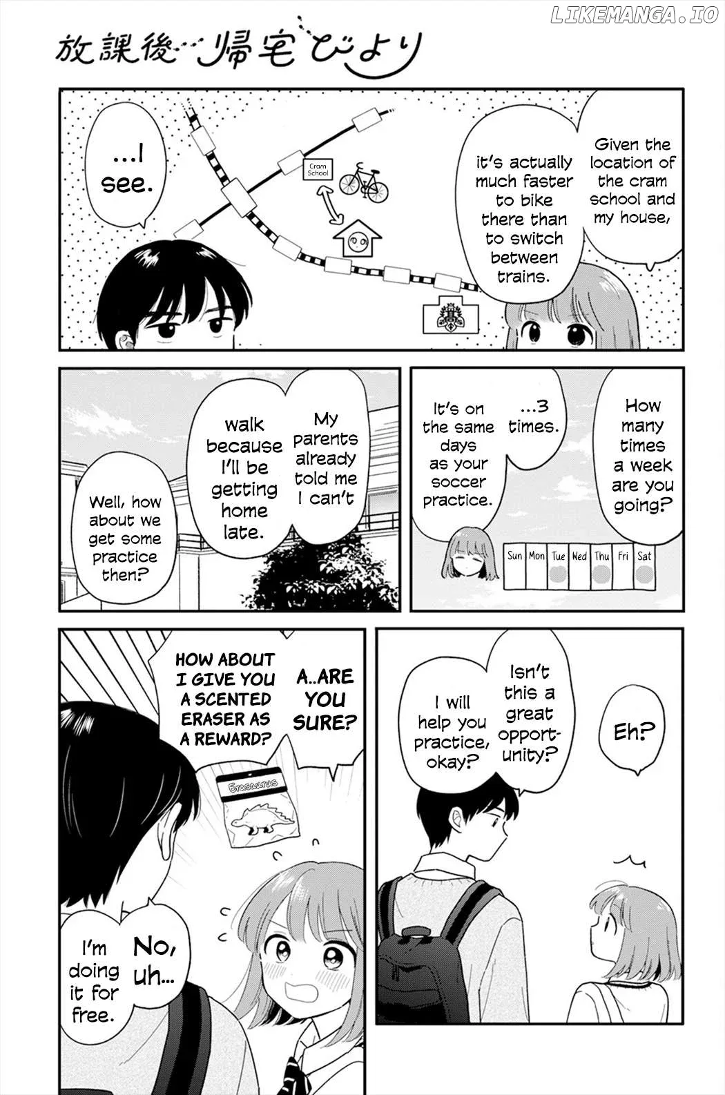Houkago Kitaku Biyori Chapter 29 page 3