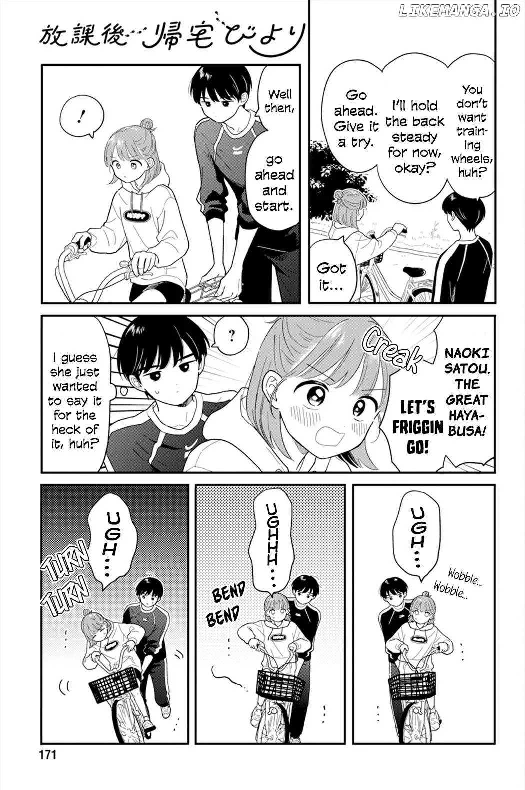 Houkago Kitaku Biyori Chapter 29 page 5