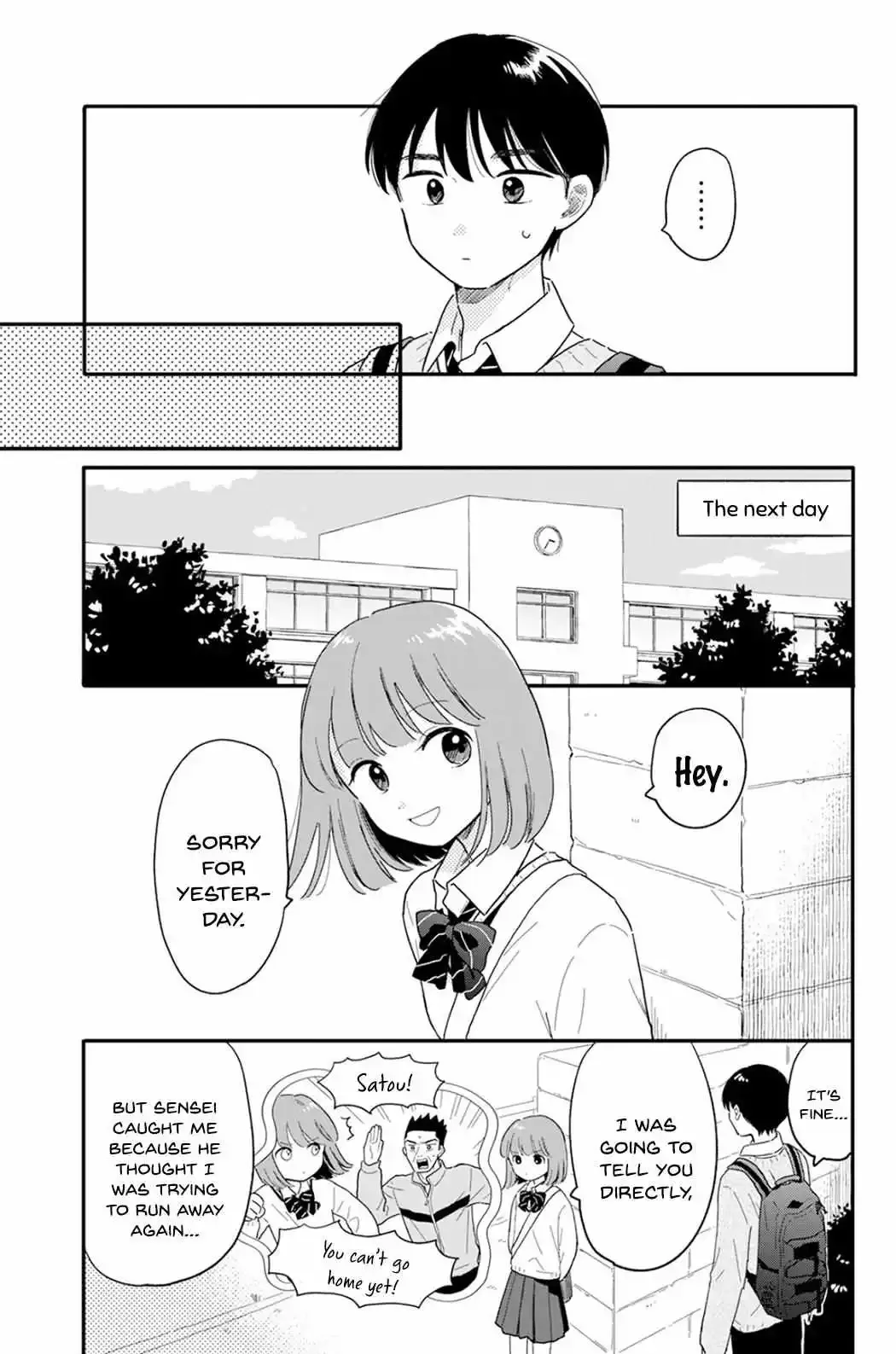 Houkago Kitaku Biyori Chapter 3 page 6