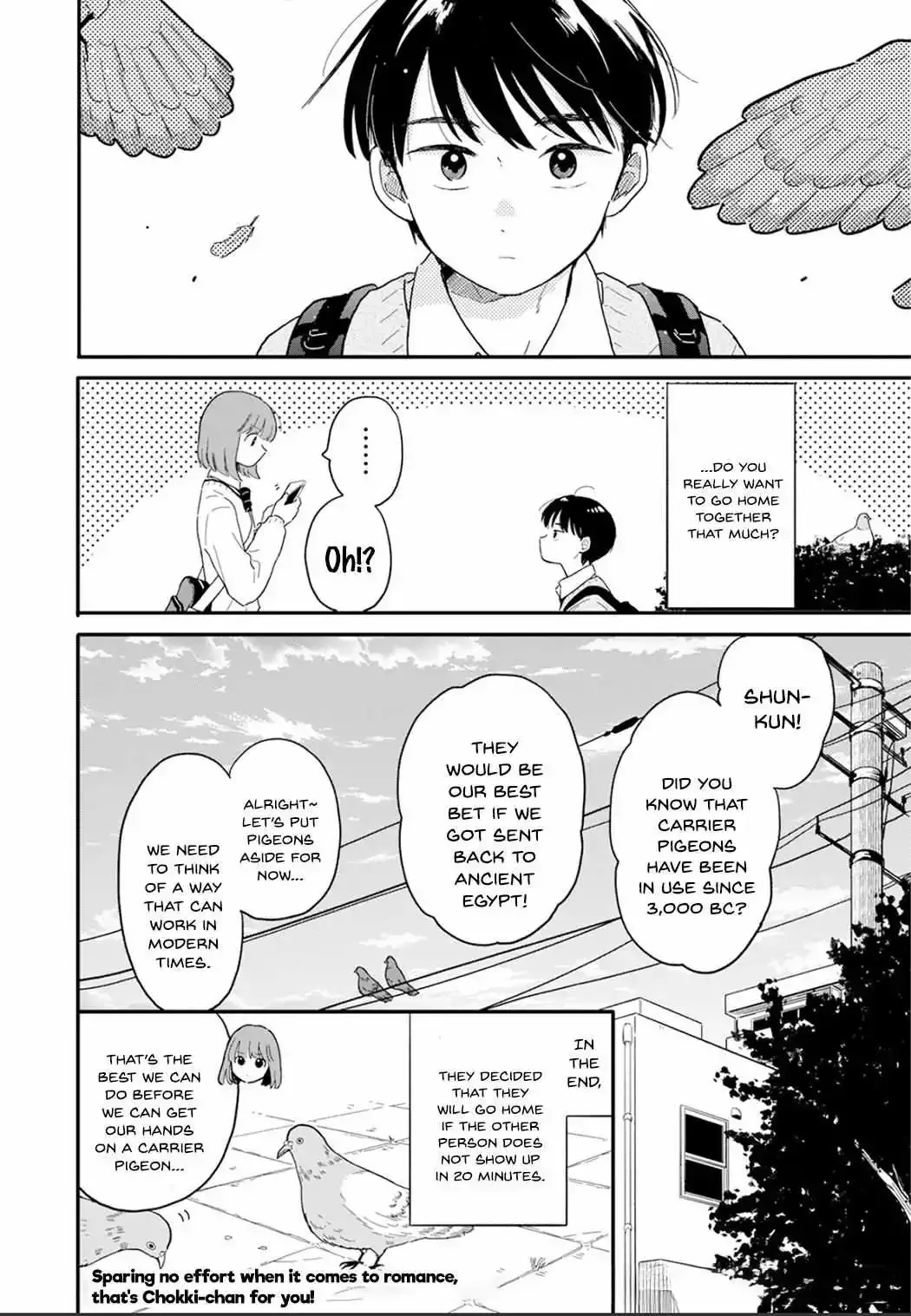 Houkago Kitaku Biyori Chapter 3 page 17