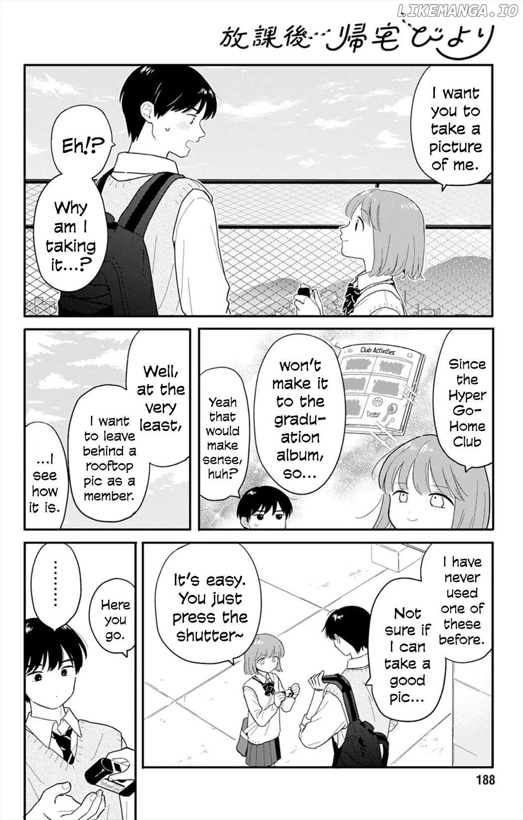 Houkago Kitaku Biyori Chapter 31 page 6