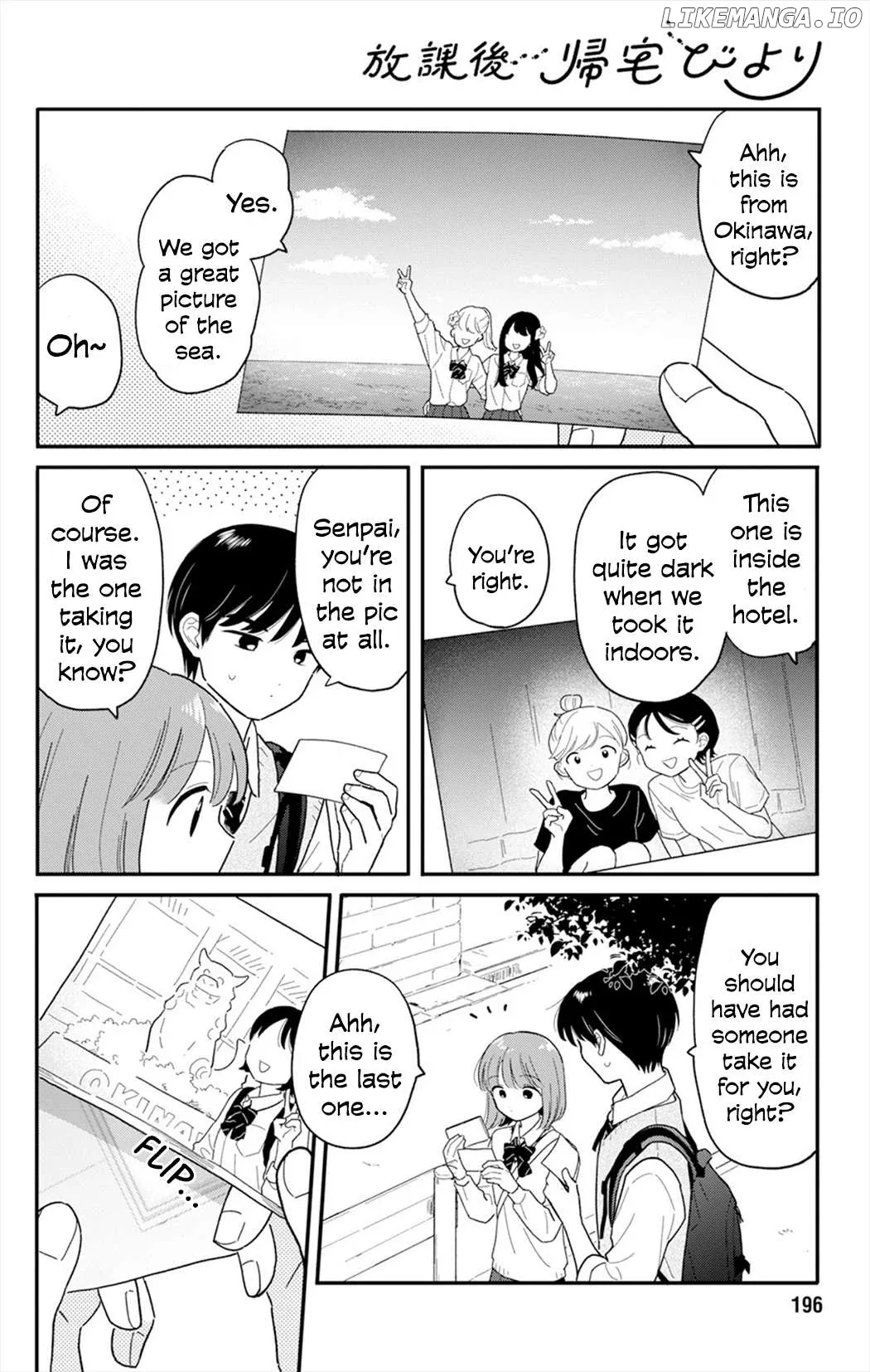 Houkago Kitaku Biyori Chapter 31 page 14