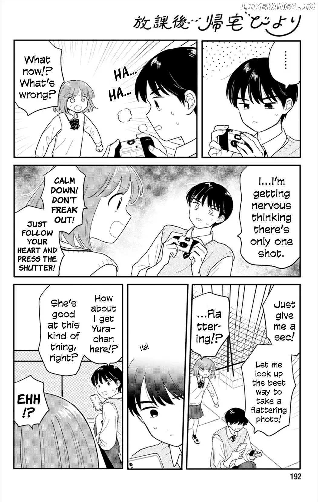 Houkago Kitaku Biyori Chapter 31 page 10