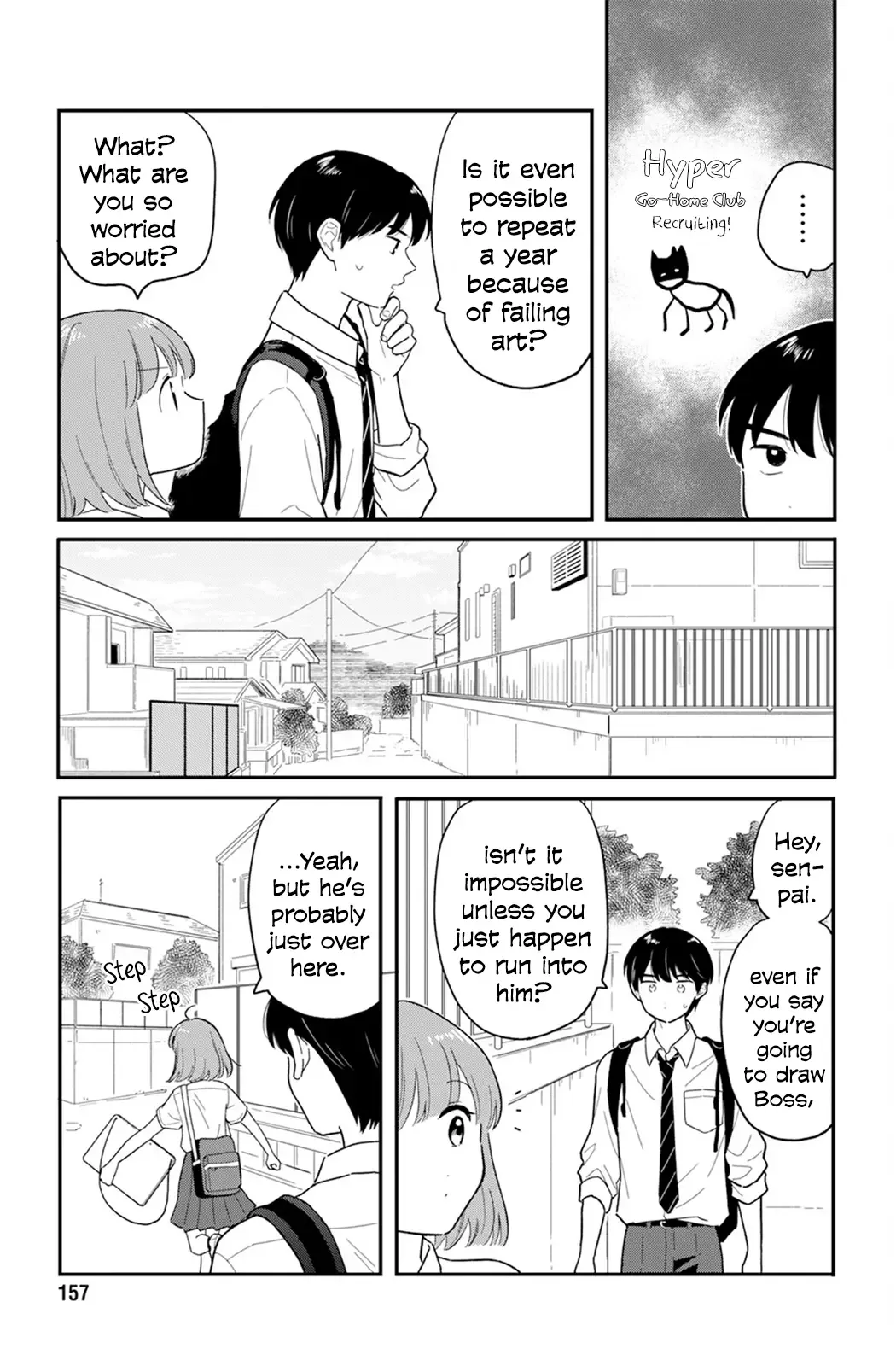 Houkago Kitaku Biyori Chapter 34 page 6