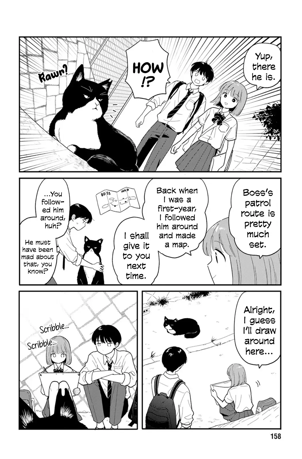 Houkago Kitaku Biyori Chapter 34 page 7