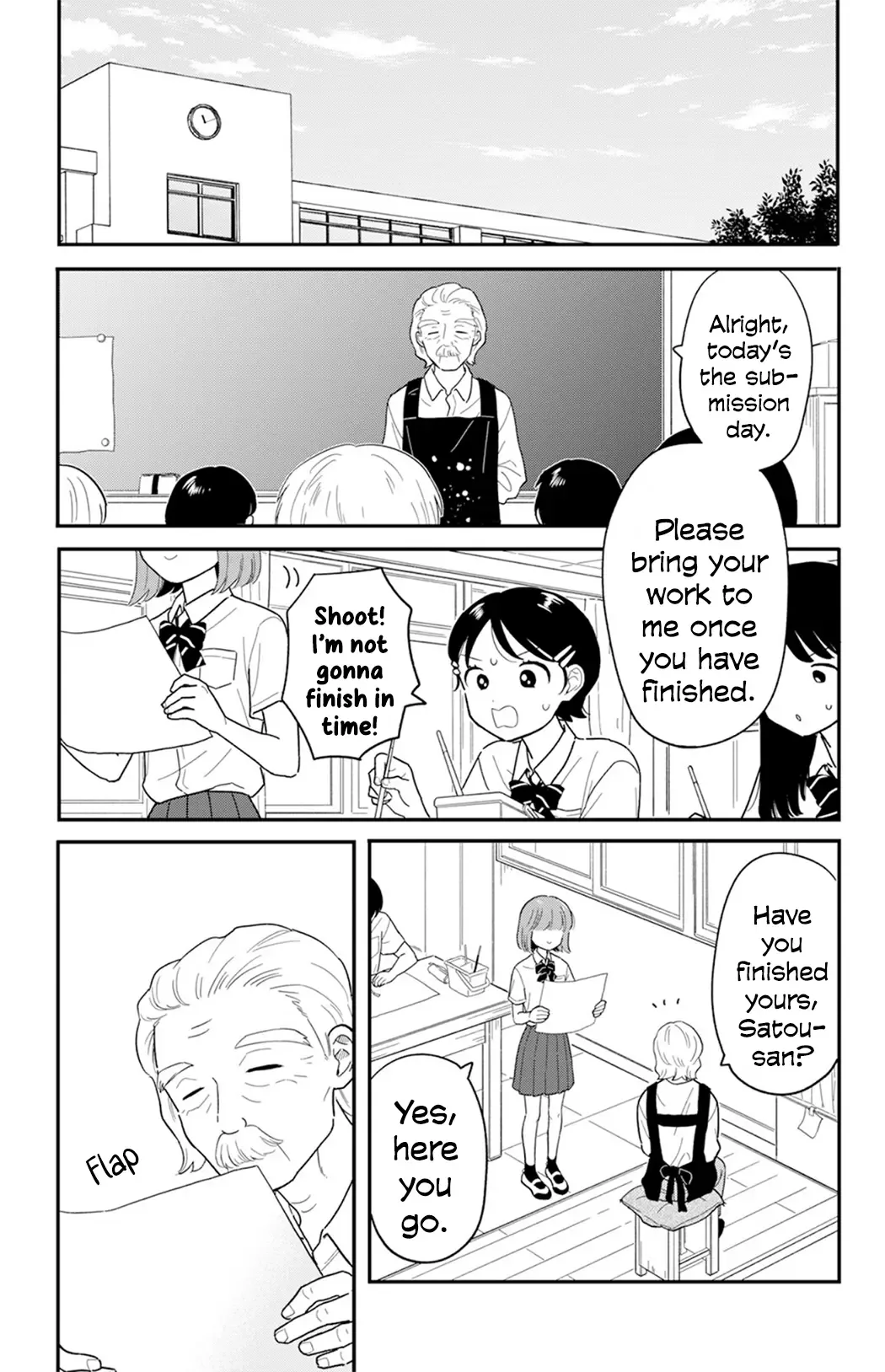 Houkago Kitaku Biyori Chapter 34 page 14