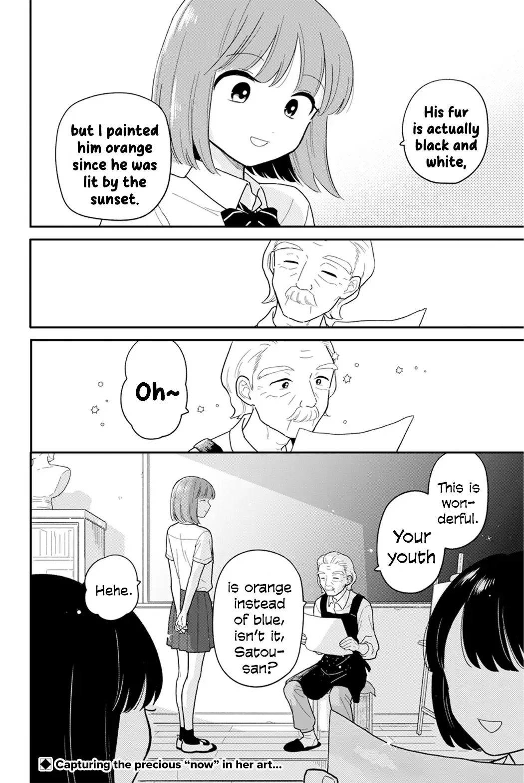 Houkago Kitaku Biyori Chapter 34 page 17