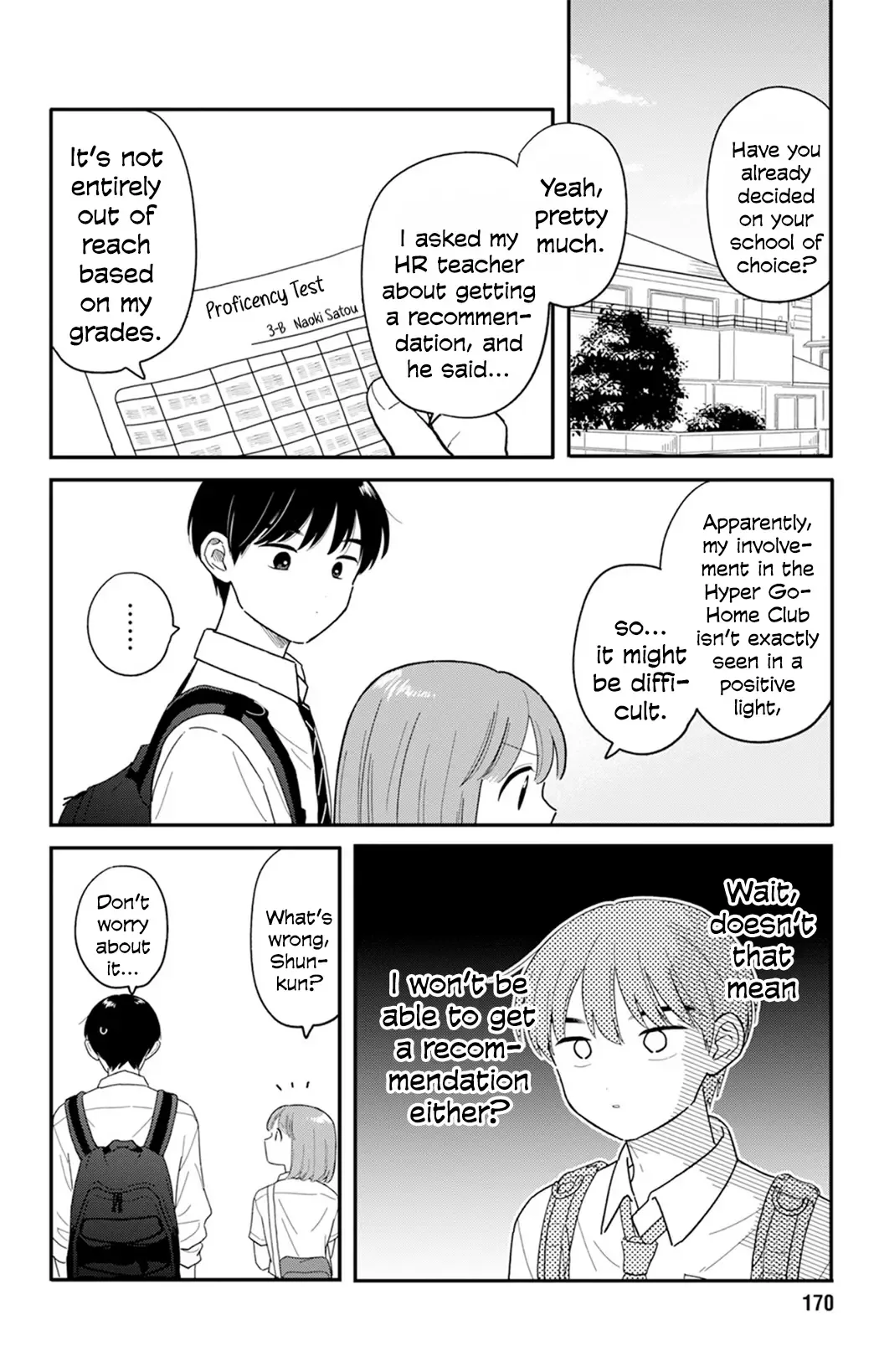 Houkago Kitaku Biyori Chapter 35 page 8