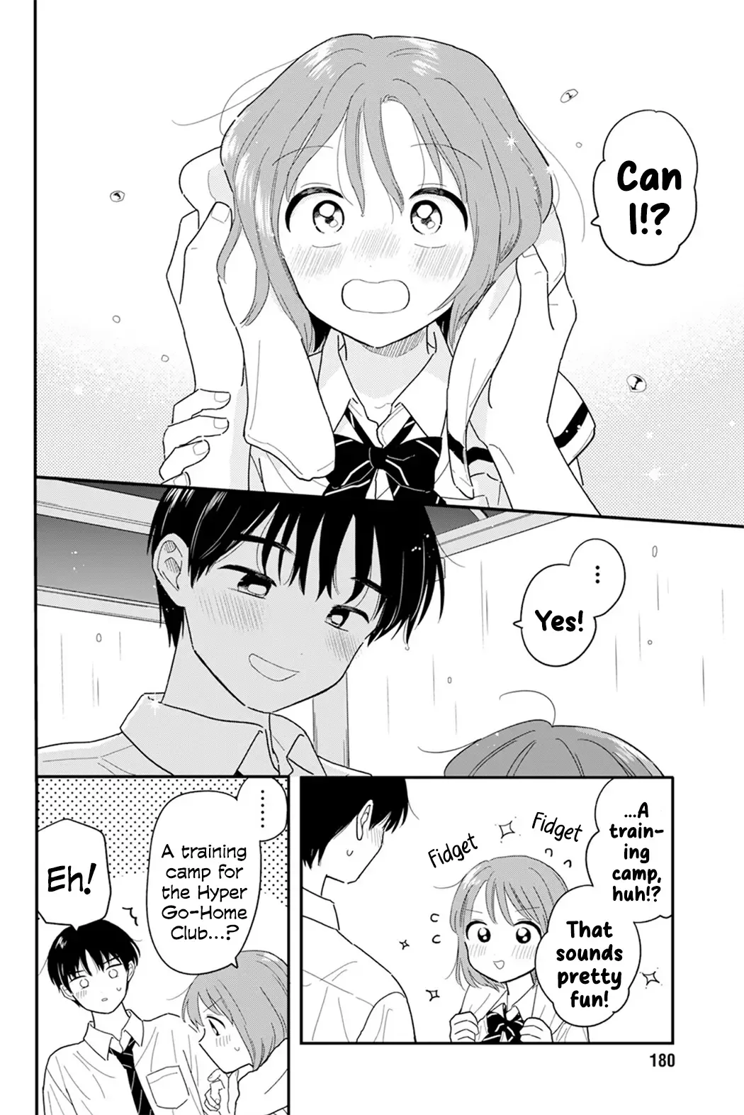 Houkago Kitaku Biyori Chapter 35 page 18