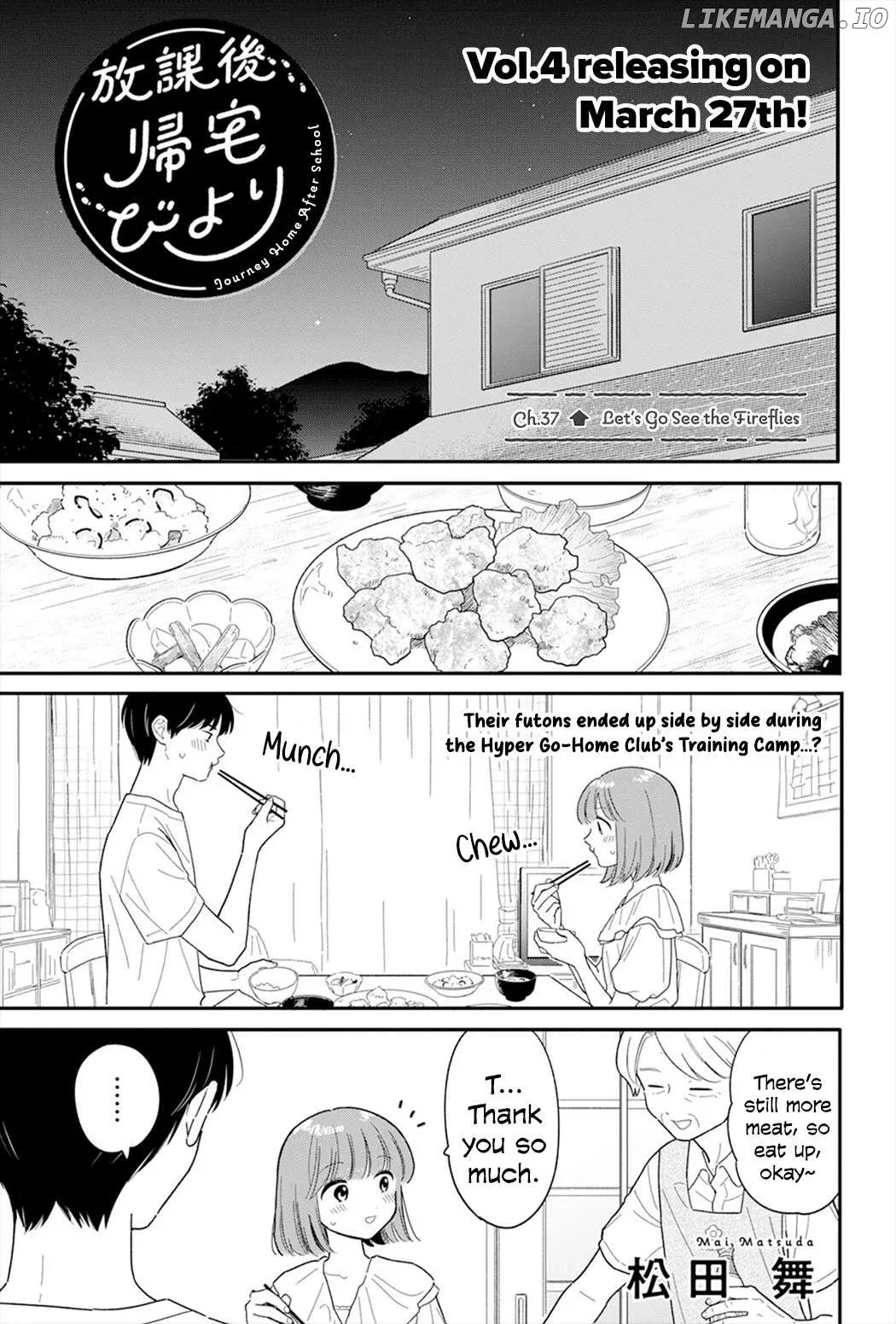 Houkago Kitaku Biyori Chapter 37 page 1