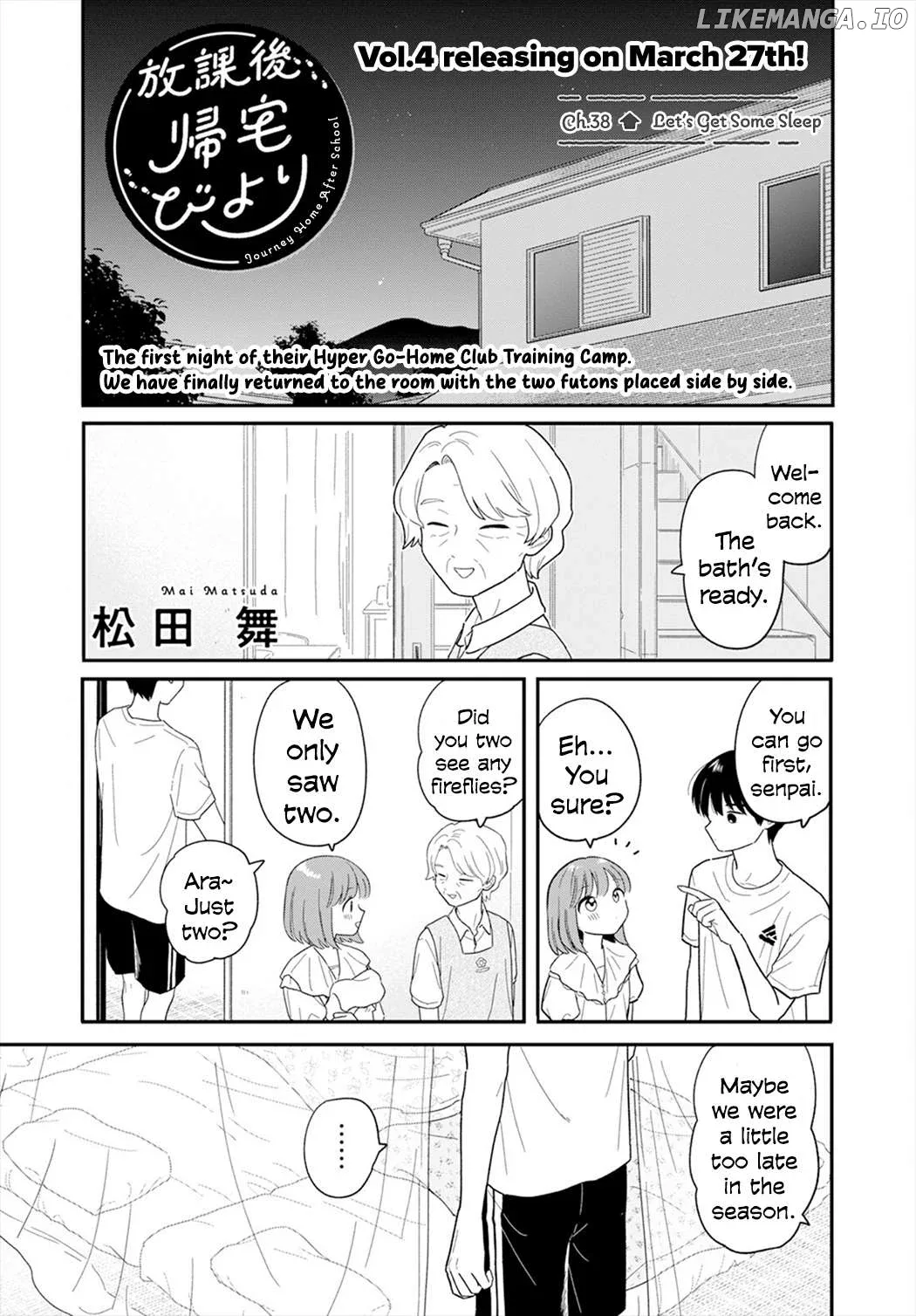 Houkago Kitaku Biyori Chapter 38 page 1