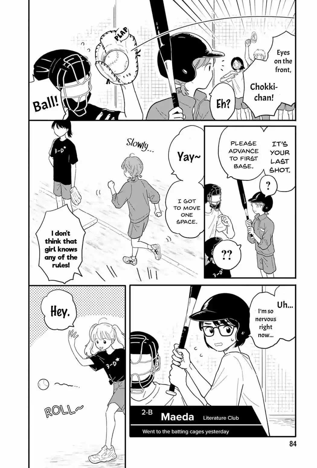 Houkago Kitaku Biyori Chapter 4 page 11