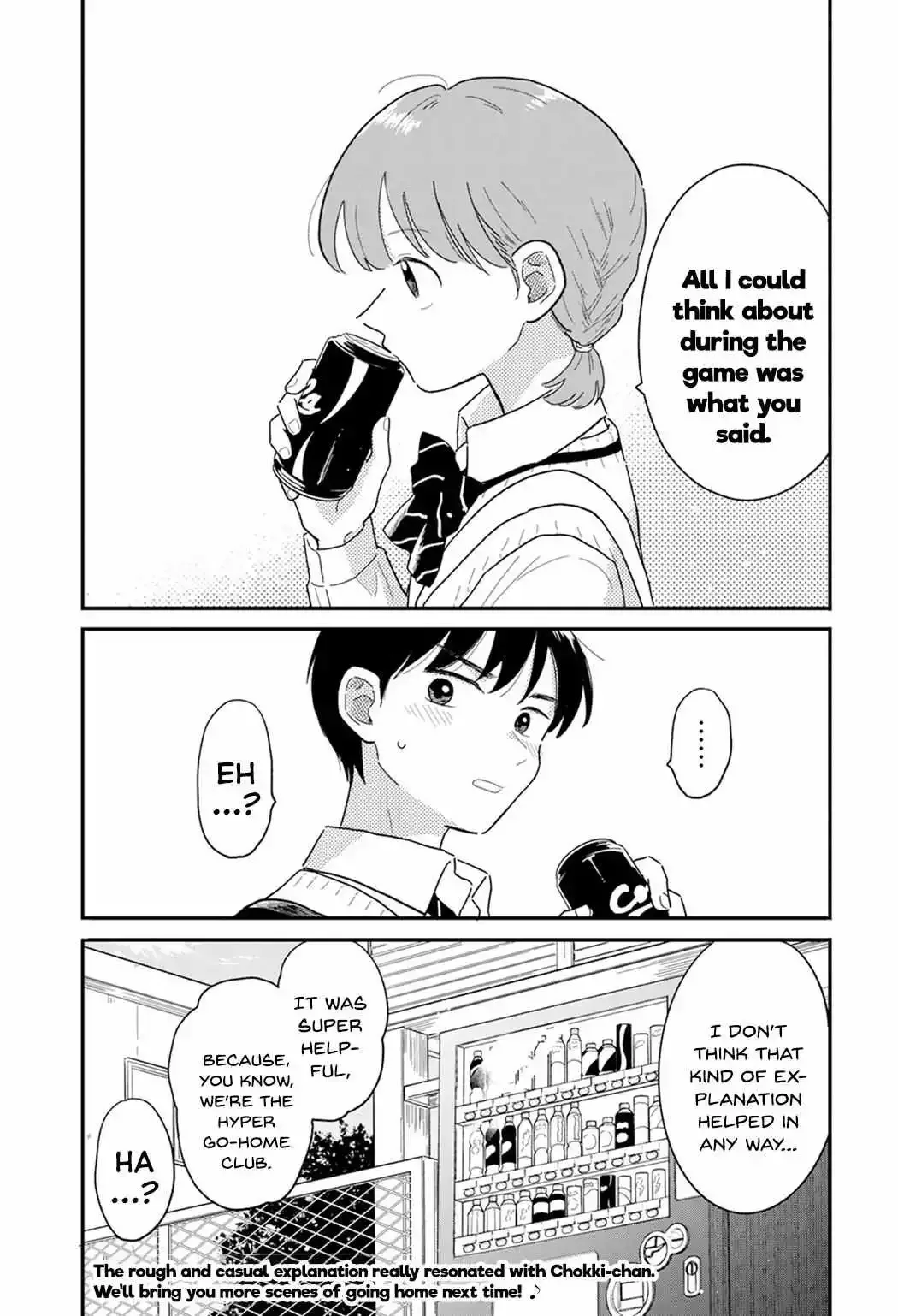 Houkago Kitaku Biyori Chapter 4 page 19