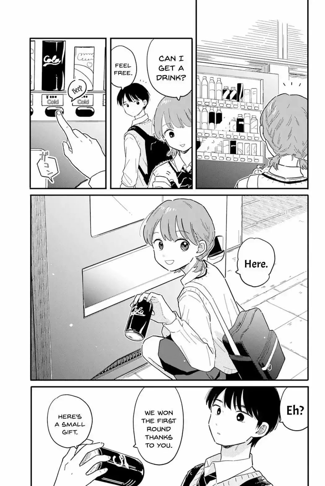 Houkago Kitaku Biyori Chapter 4 page 17