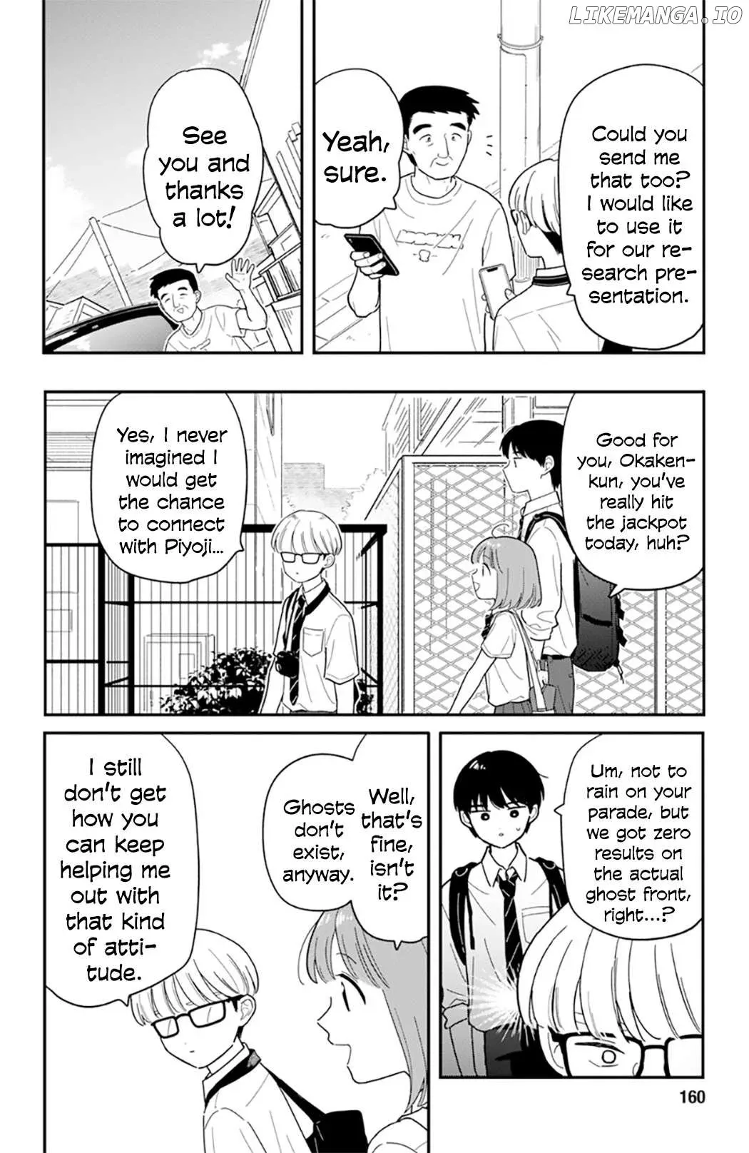 Houkago Kitaku Biyori Chapter 42 page 16