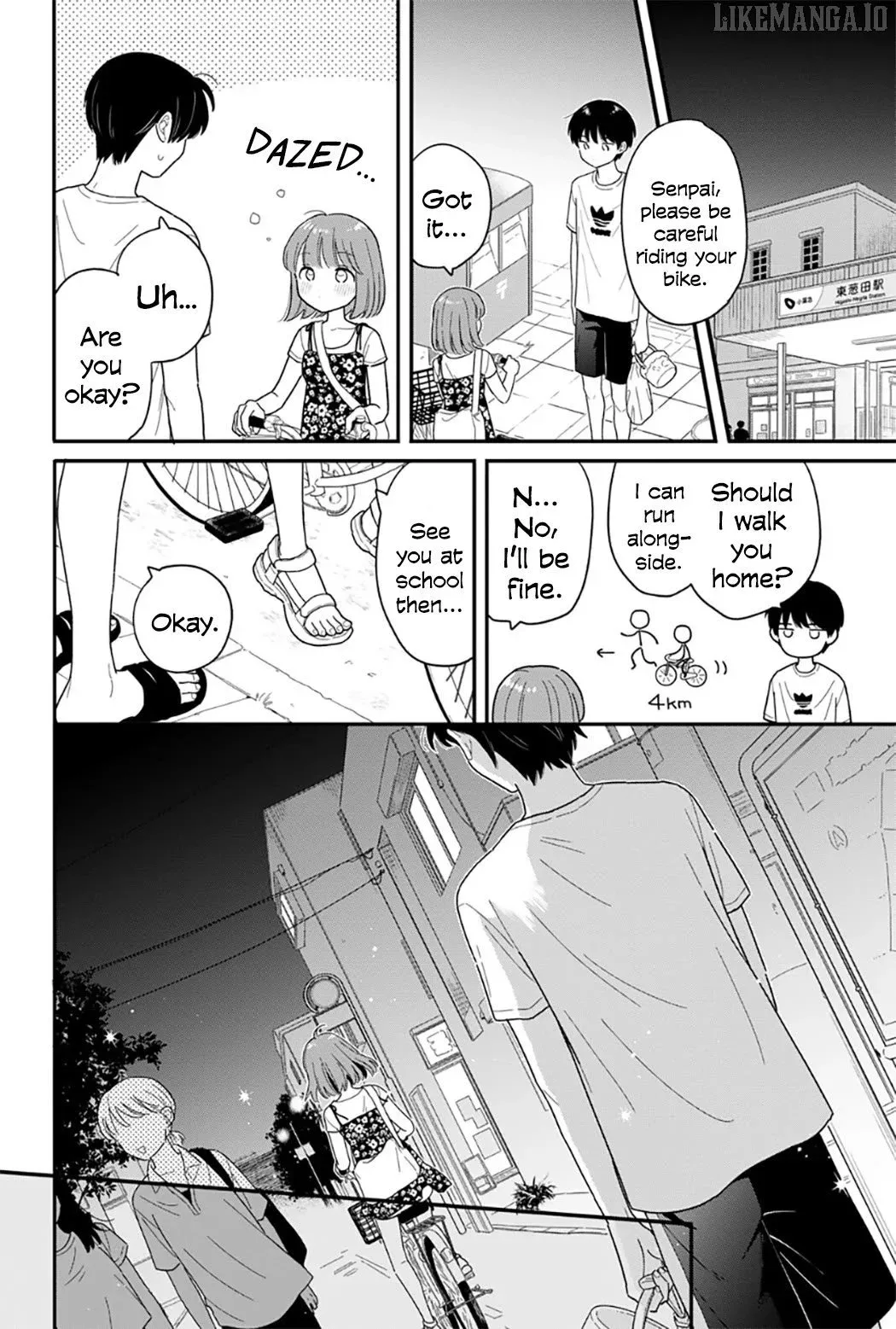 Houkago Kitaku Biyori Chapter 44 page 16