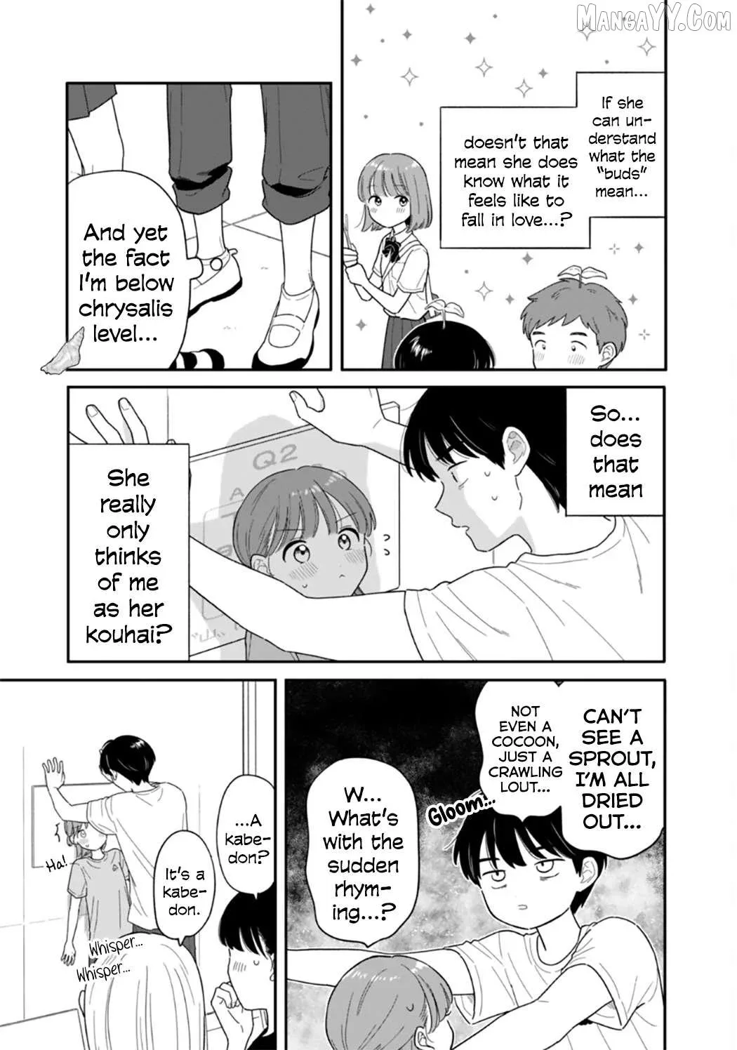 Houkago Kitaku Biyori Chapter 46 page 15