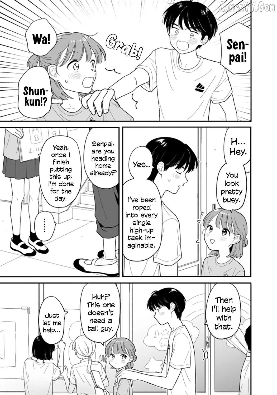 Houkago Kitaku Biyori Chapter 46 page 7