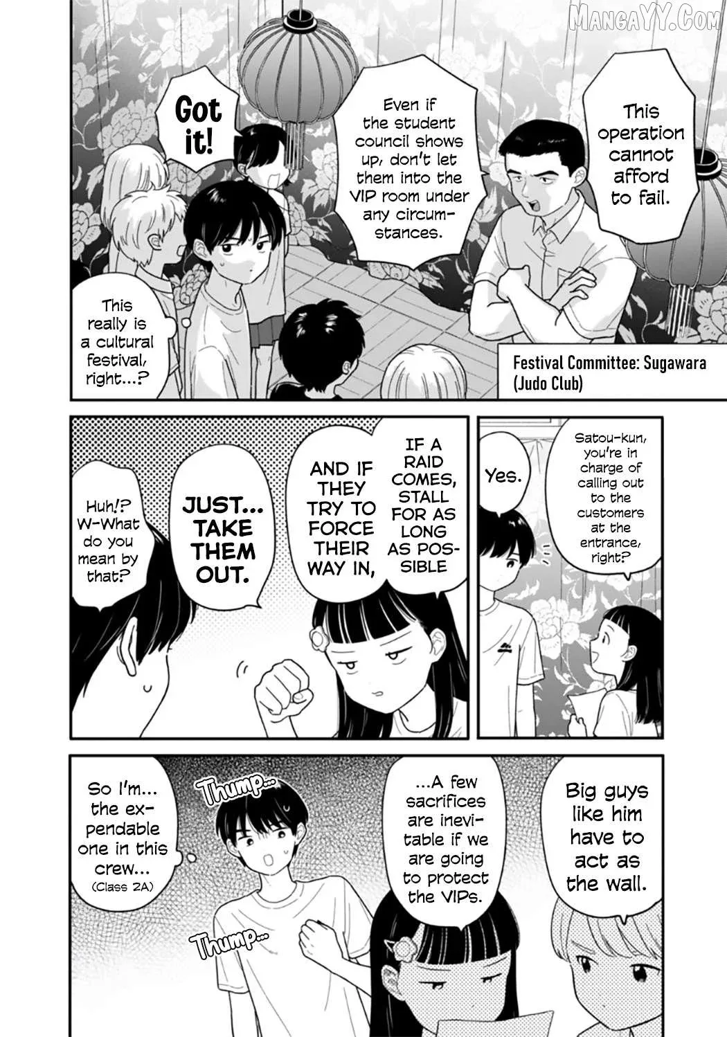 Houkago Kitaku Biyori Chapter 46 page 2