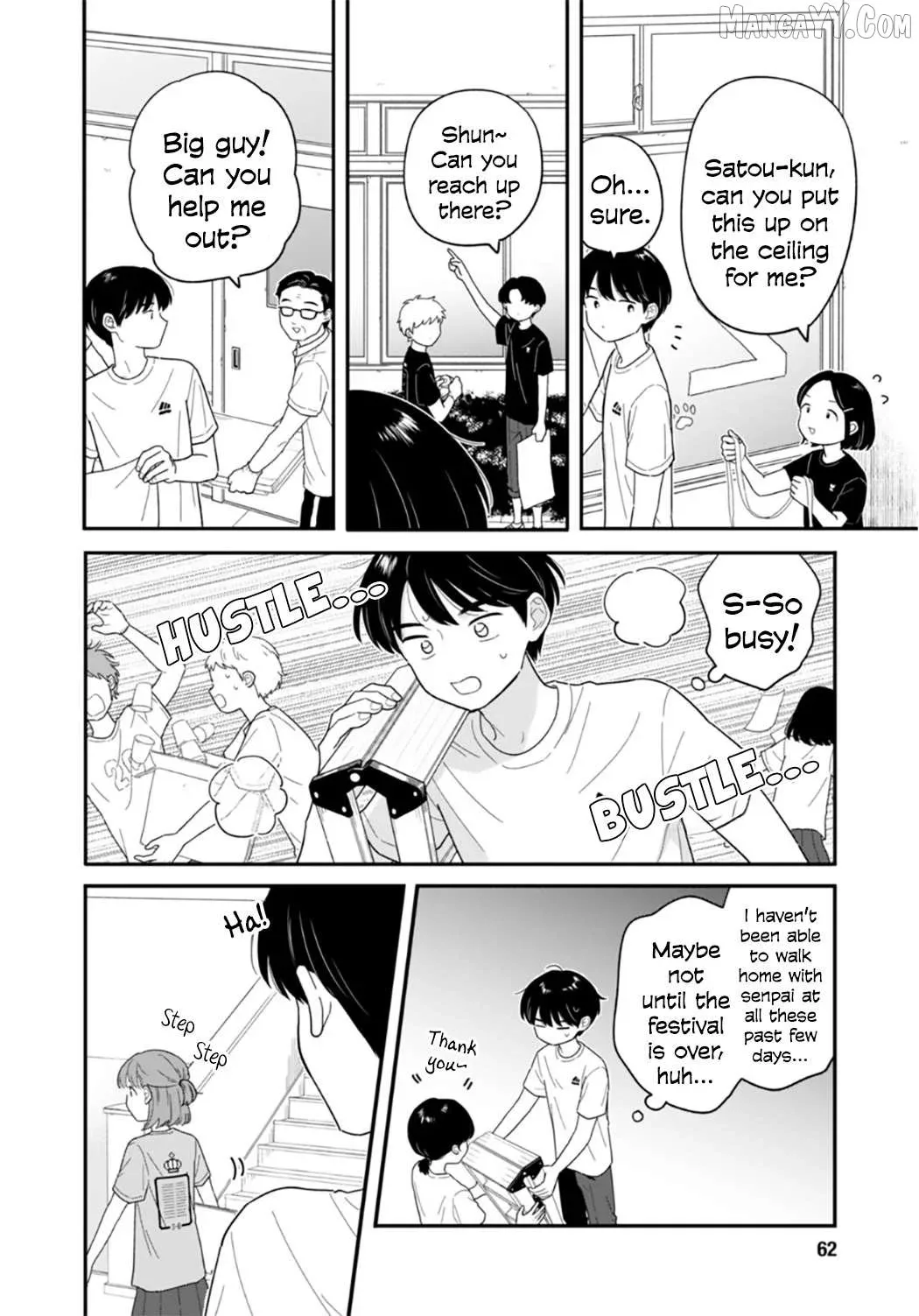 Houkago Kitaku Biyori Chapter 46 page 6