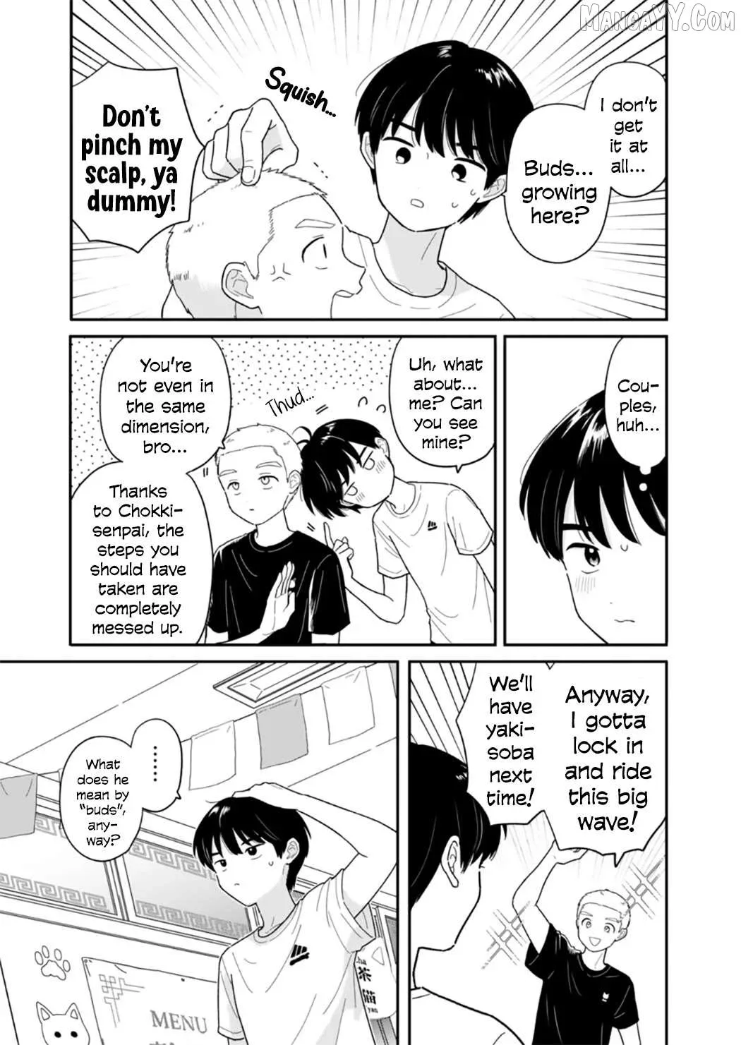 Houkago Kitaku Biyori Chapter 46 page 5