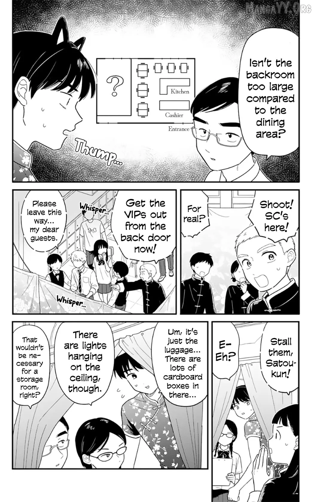 Houkago Kitaku Biyori Chapter 47 page 8