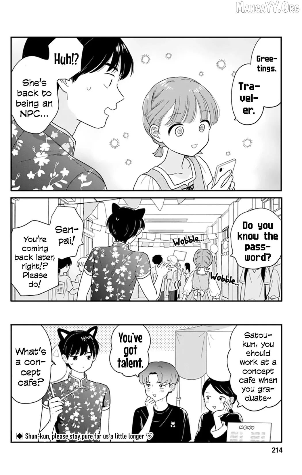 Houkago Kitaku Biyori Chapter 47 page 16