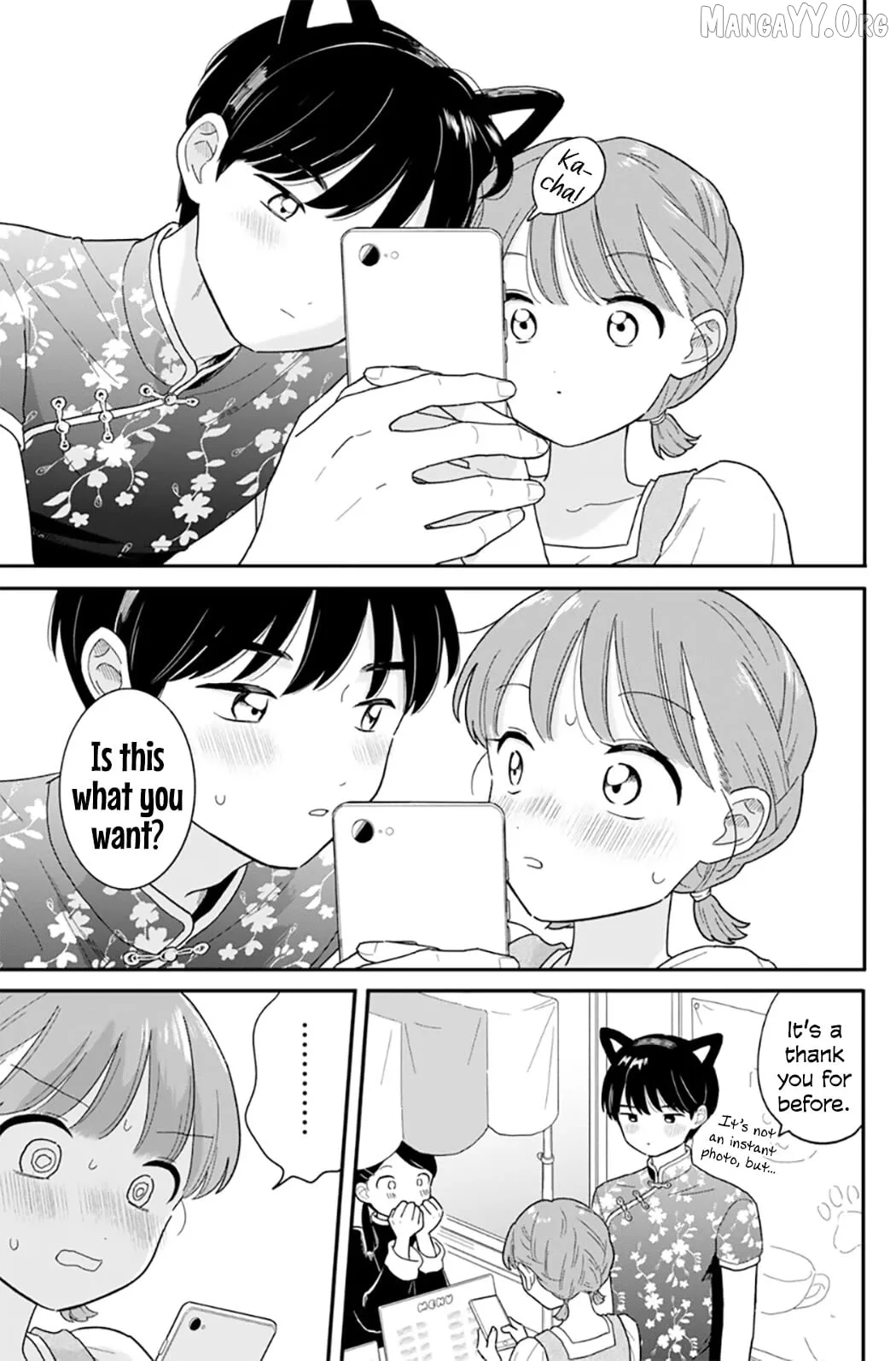 Houkago Kitaku Biyori Chapter 47 page 15
