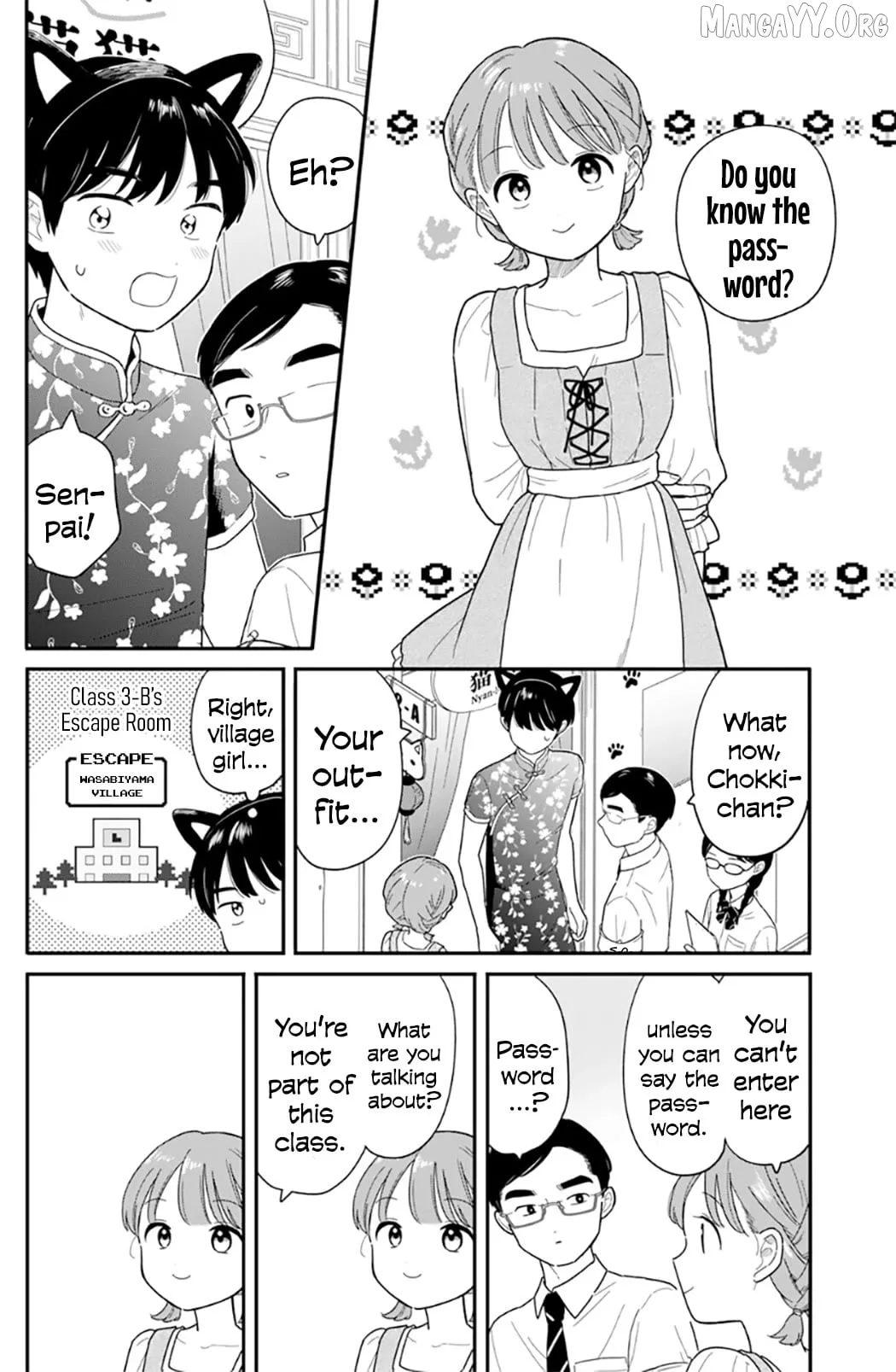 Houkago Kitaku Biyori Chapter 47 page 10