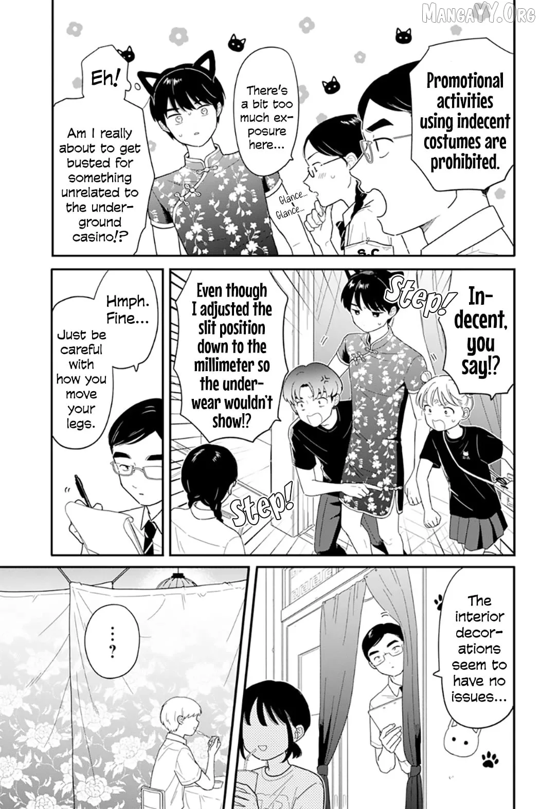Houkago Kitaku Biyori Chapter 47 page 7