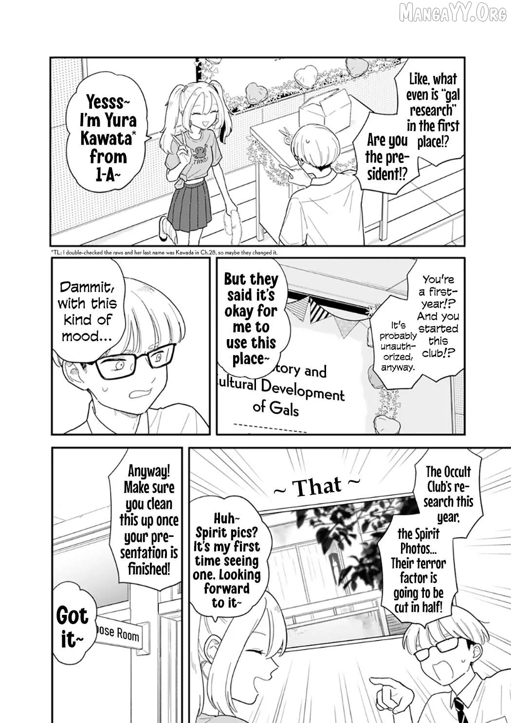 Houkago Kitaku Biyori Chapter 48 page 3
